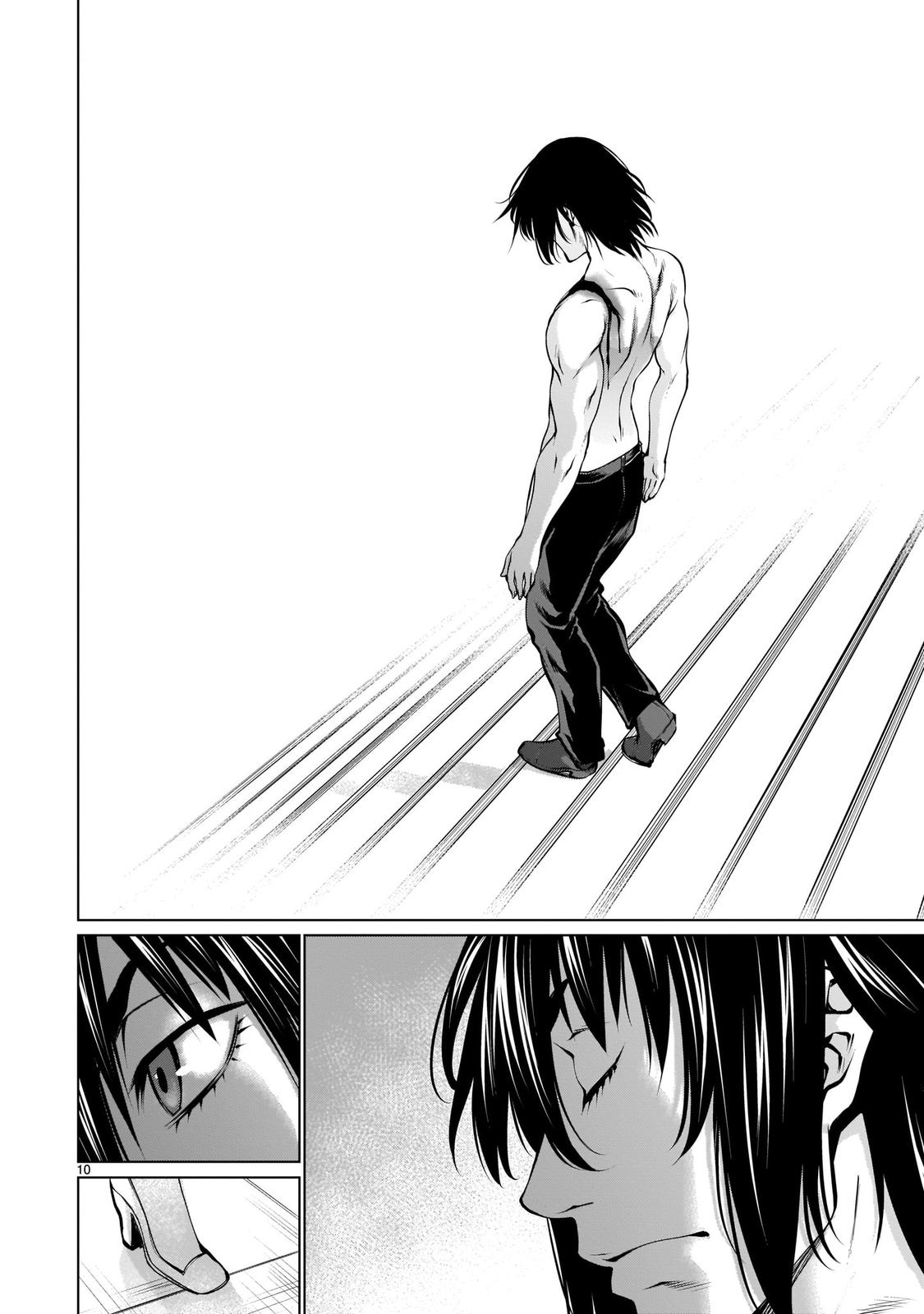 Killing Bites Chapter 86 9