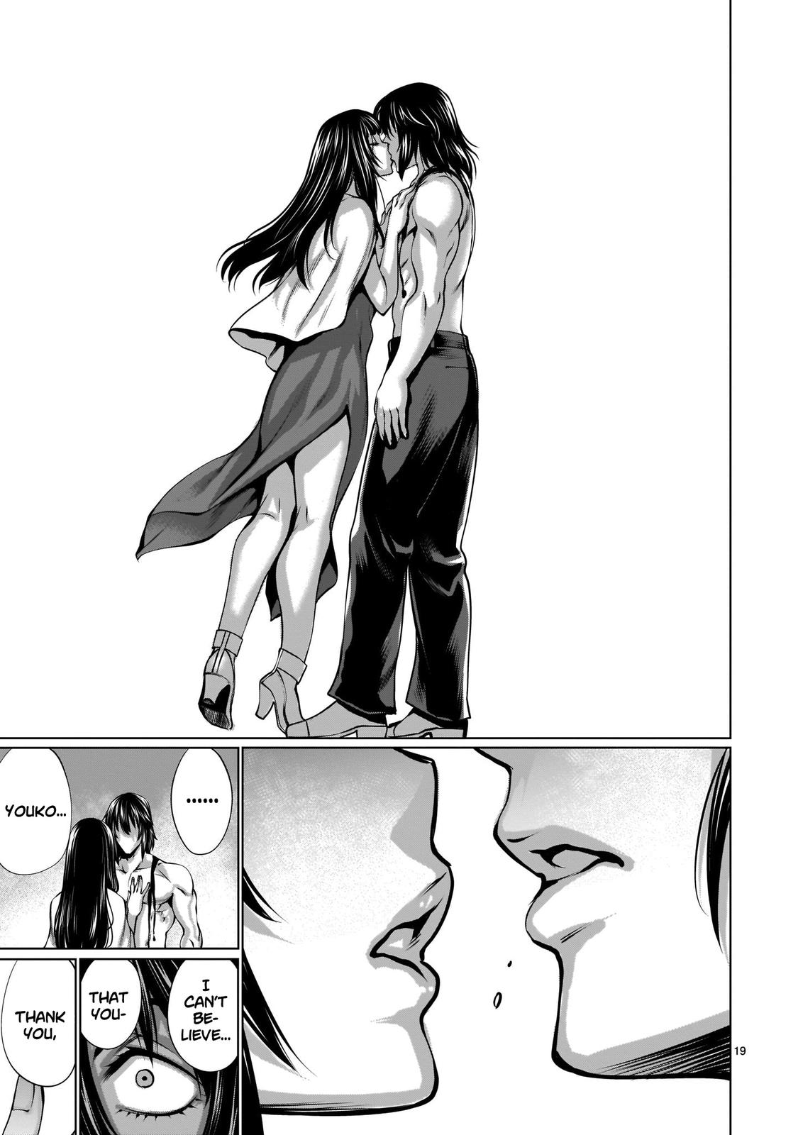 Killing Bites Chapter 86 18