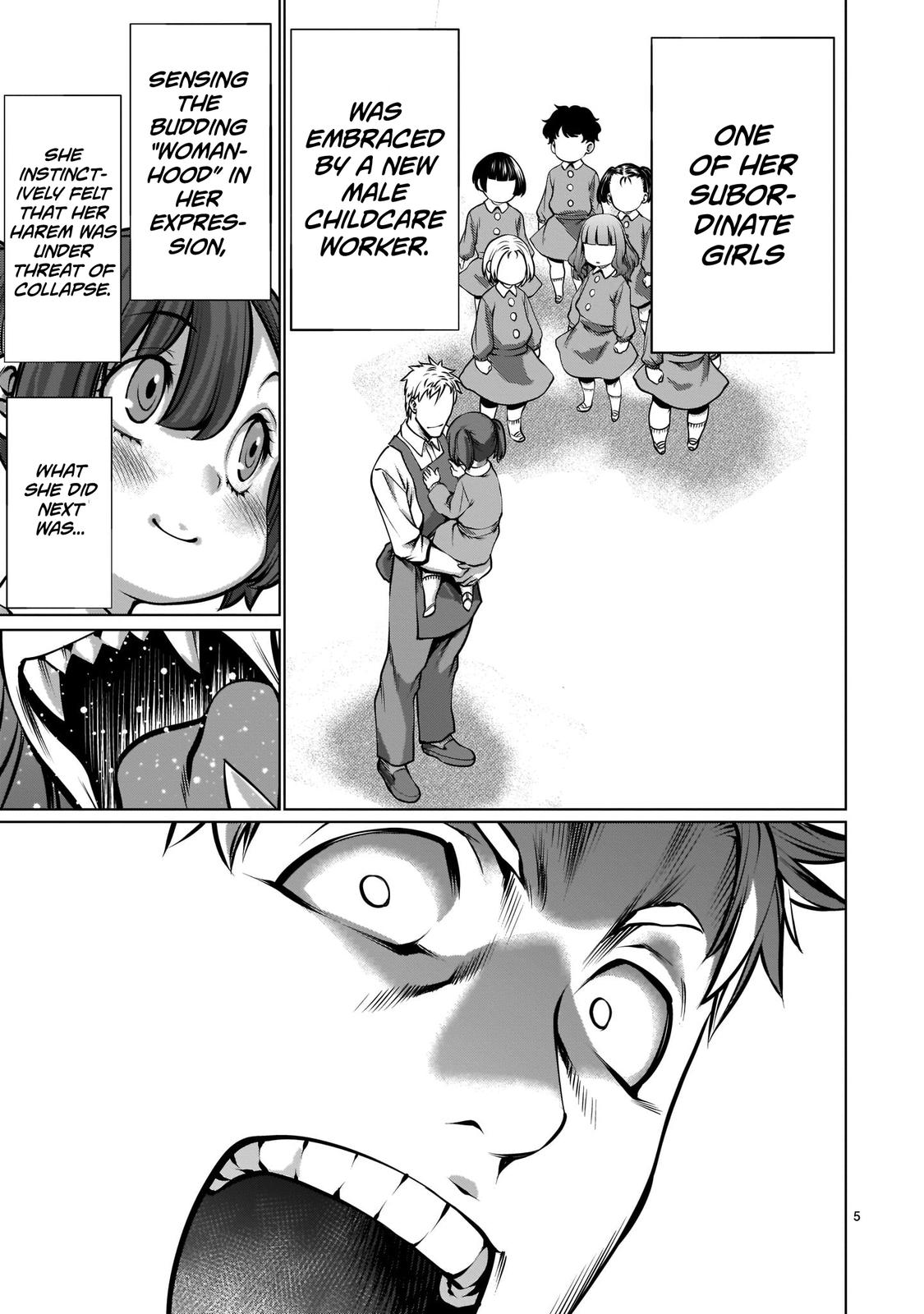 Killing Bites Chapter 87 5