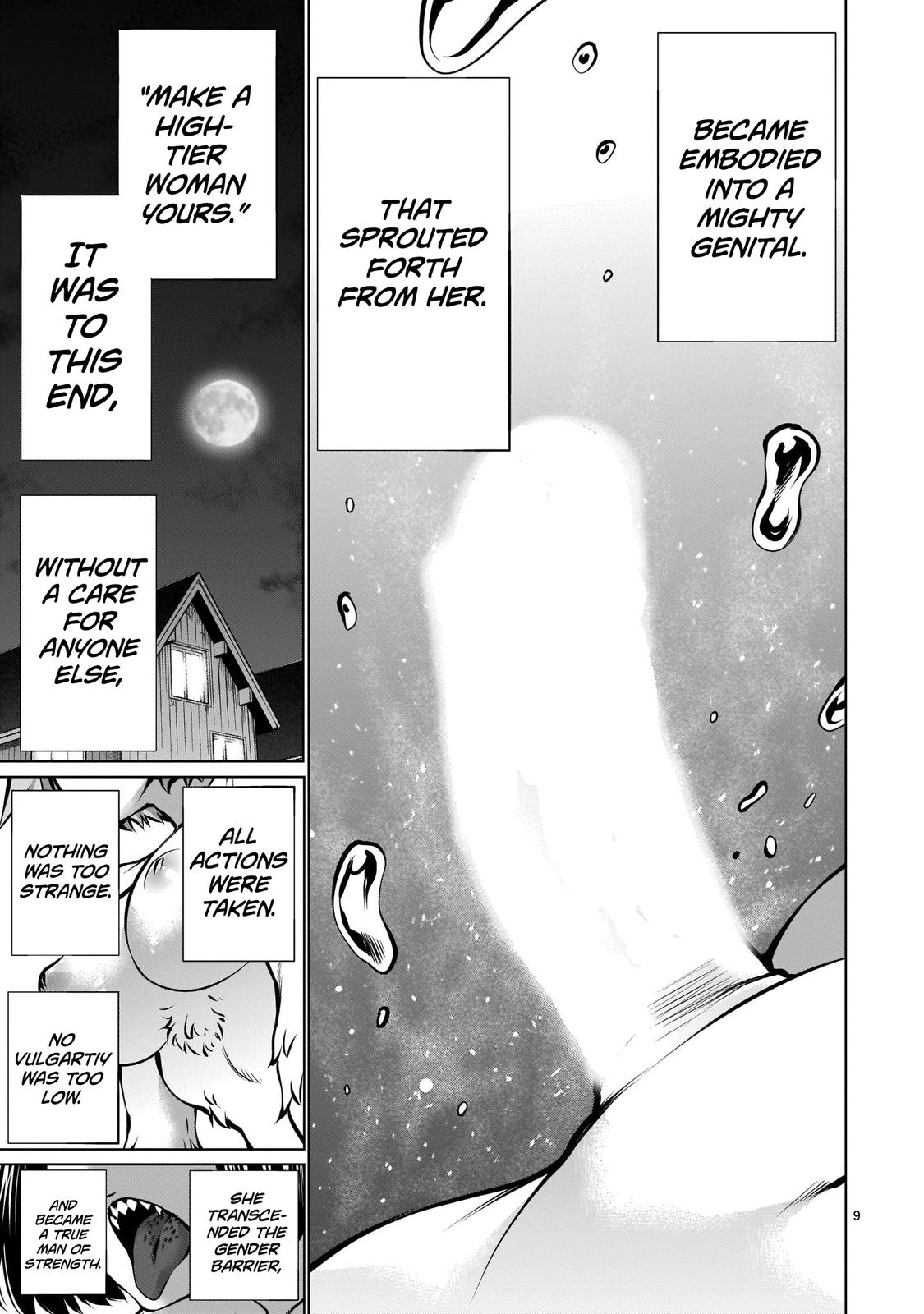 Killing Bites Chapter 87 9