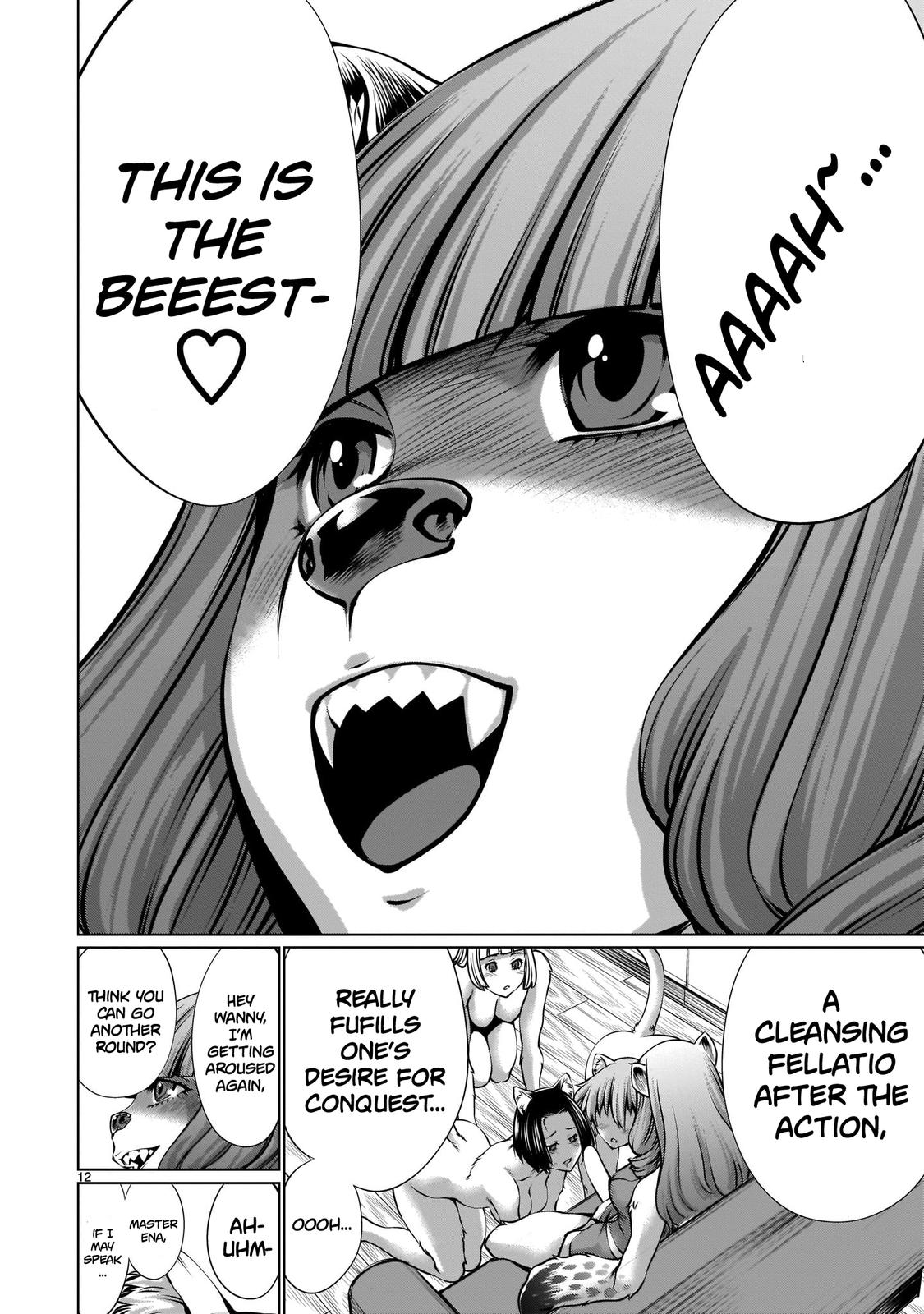 Killing Bites Chapter 87 11