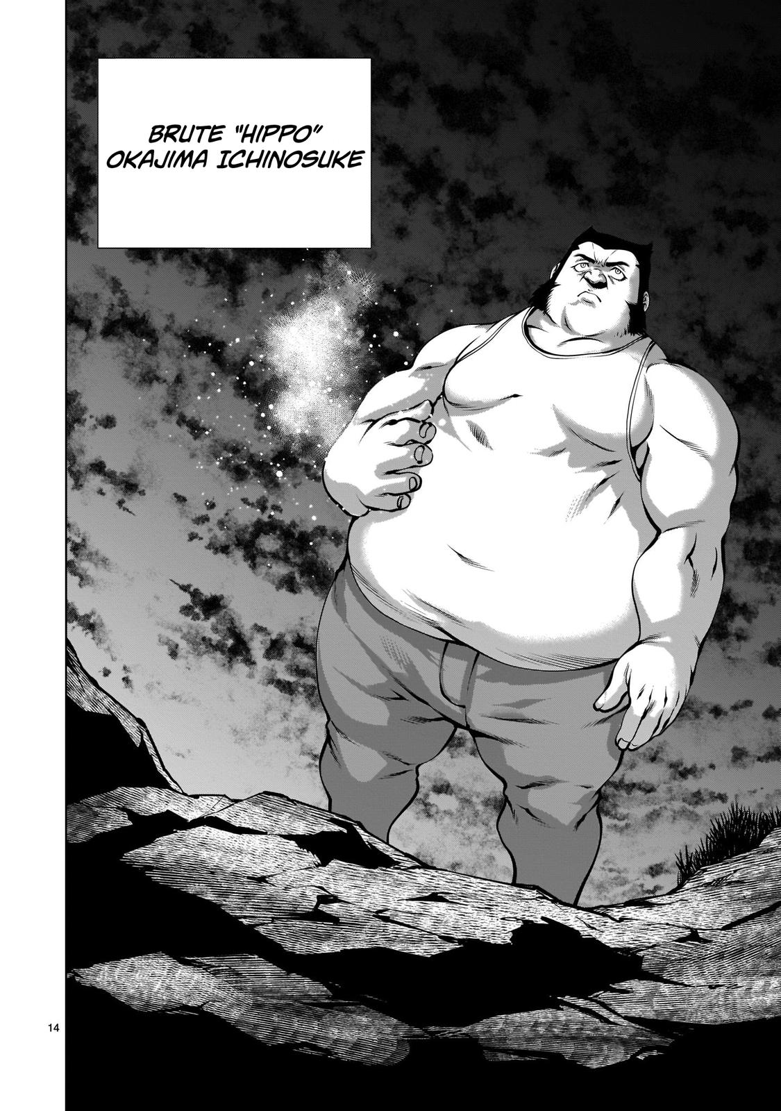 Killing Bites Chapter 87 13