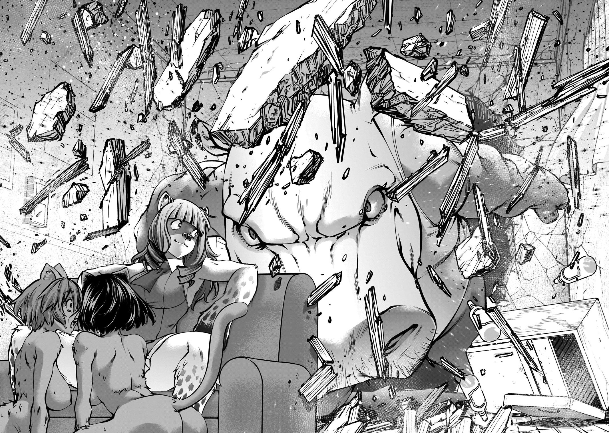 Killing Bites Chapter 87 17