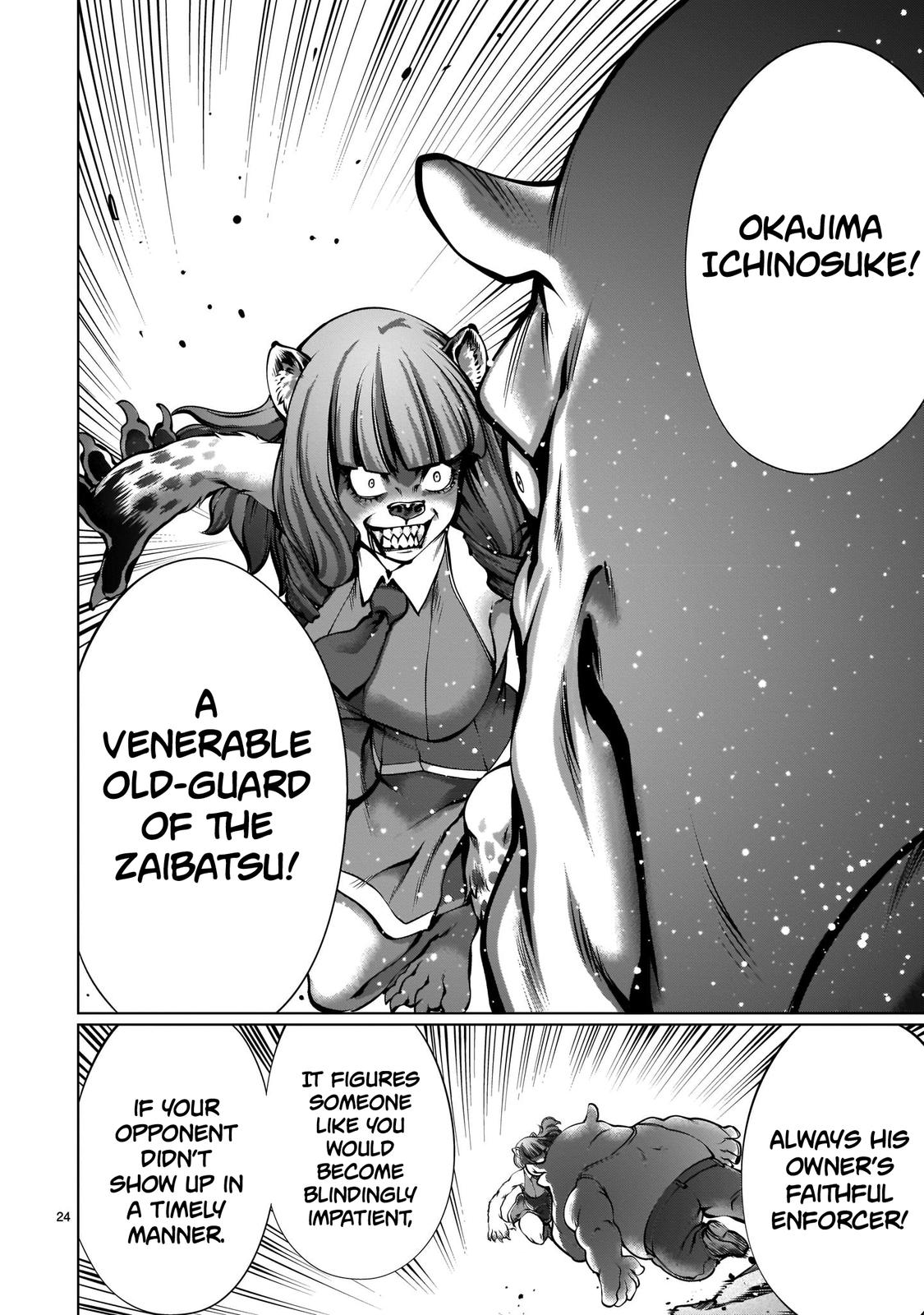 Killing Bites Chapter 87 22