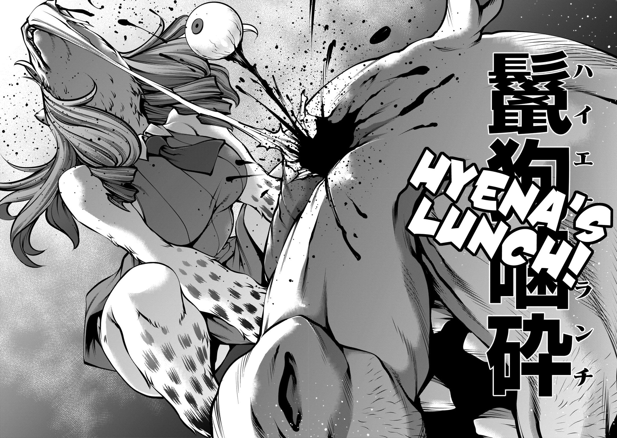 Killing Bites Chapter 87 29