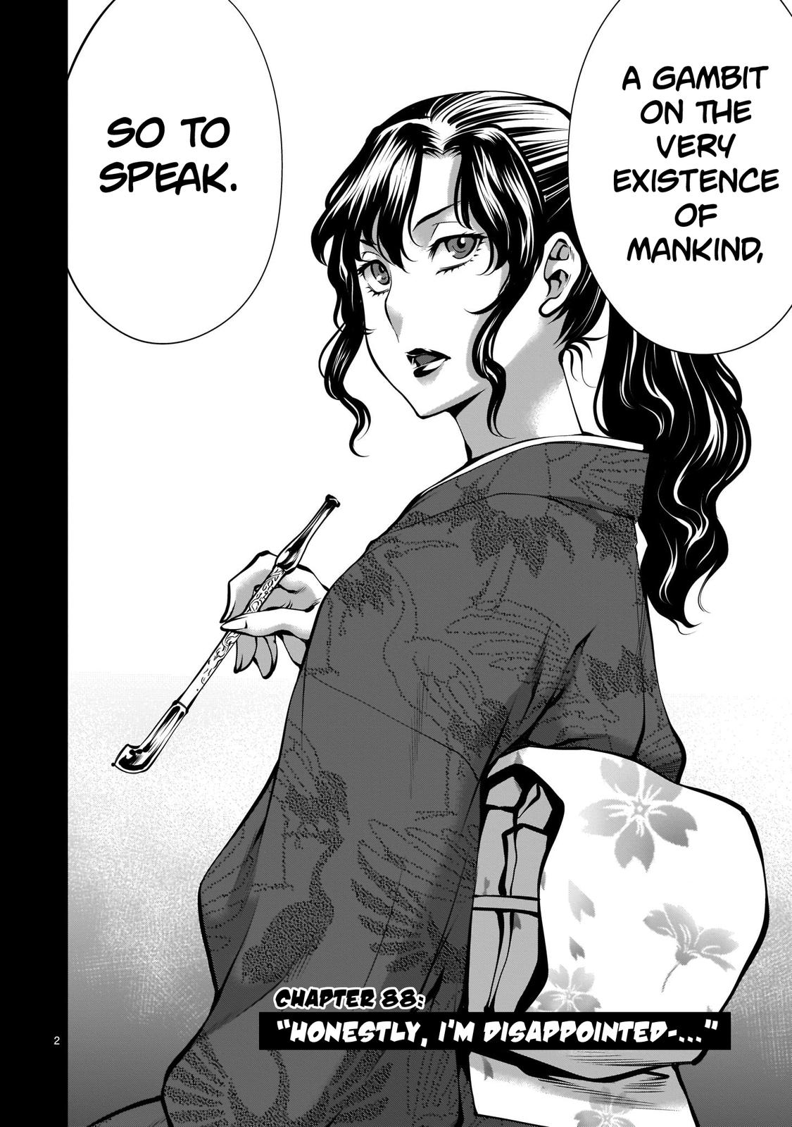 Killing Bites Chapter 88 2