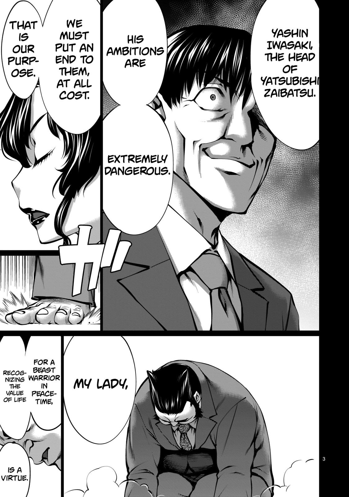 Killing Bites Chapter 88 3