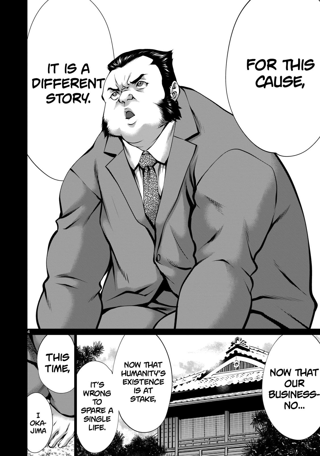 Killing Bites Chapter 88 4