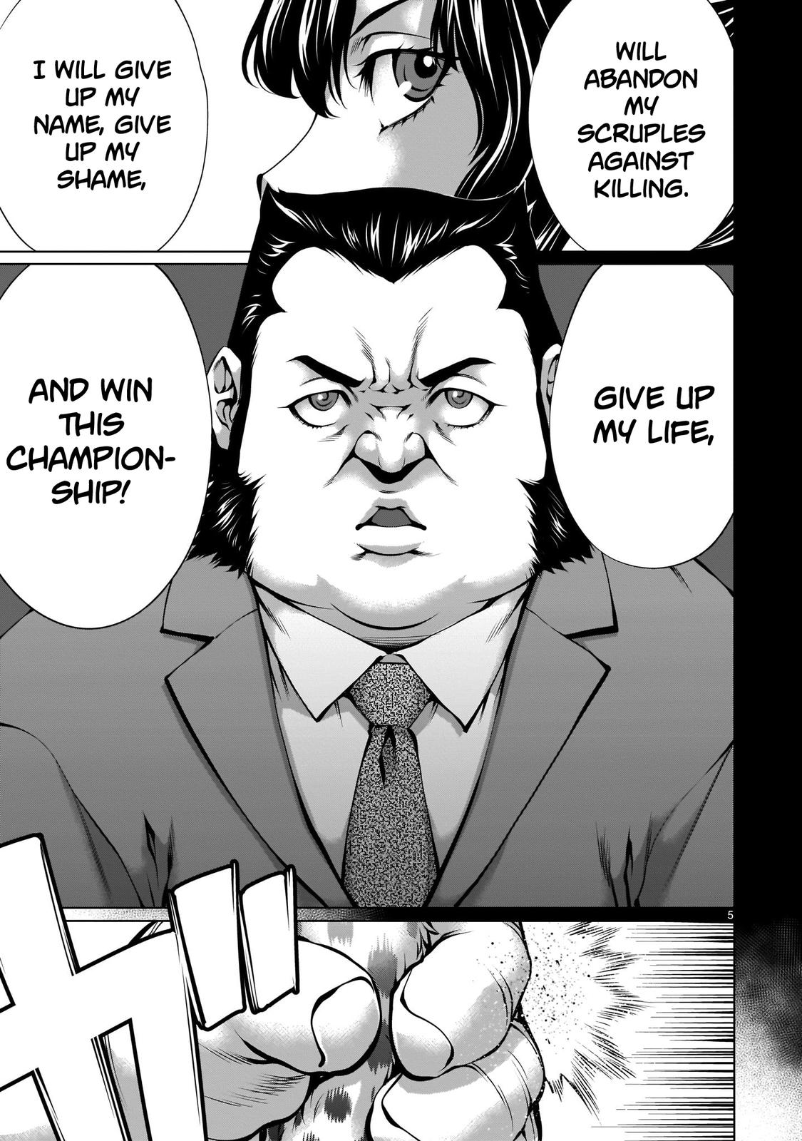 Killing Bites Chapter 88 5