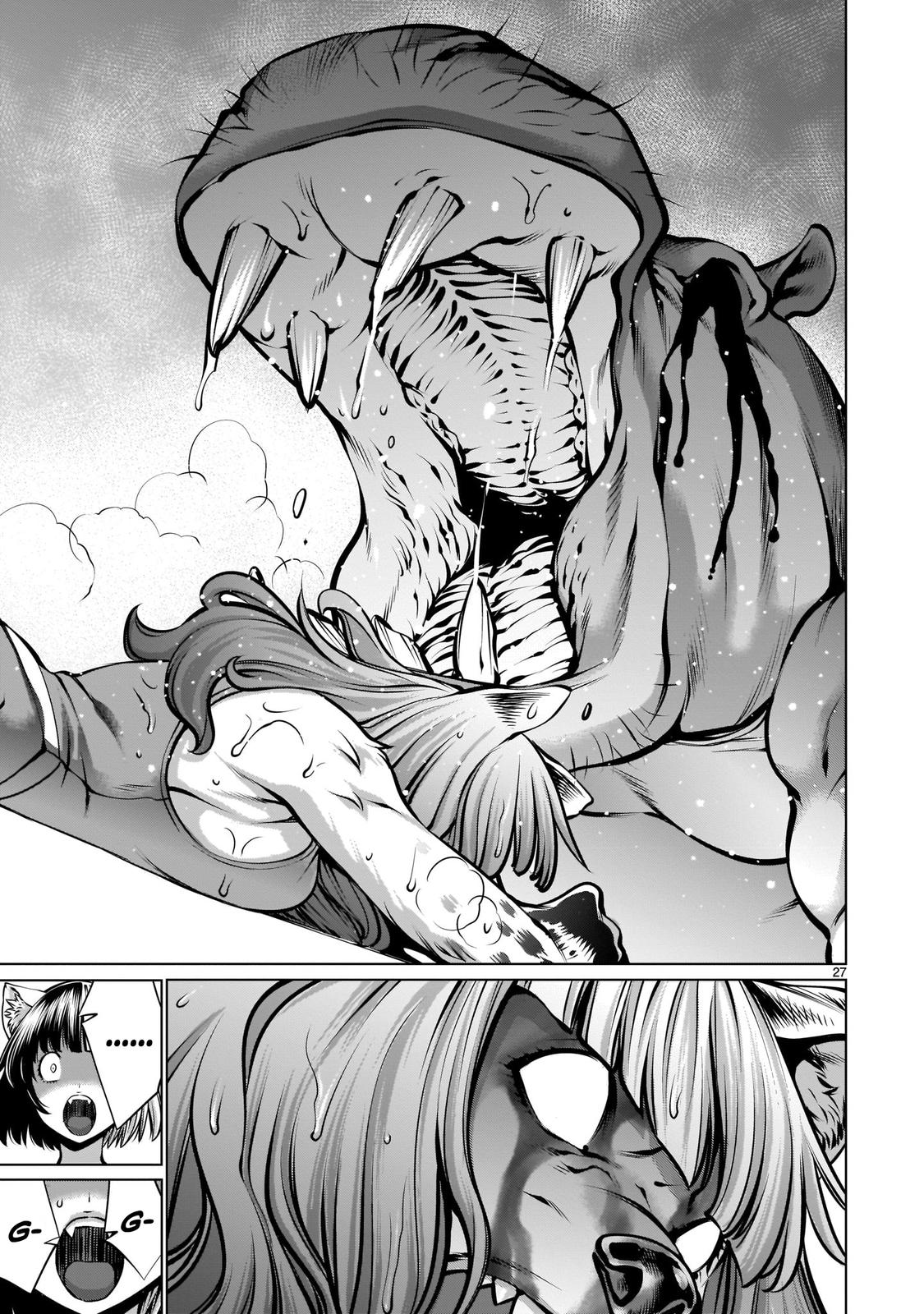 Killing Bites Chapter 88 26