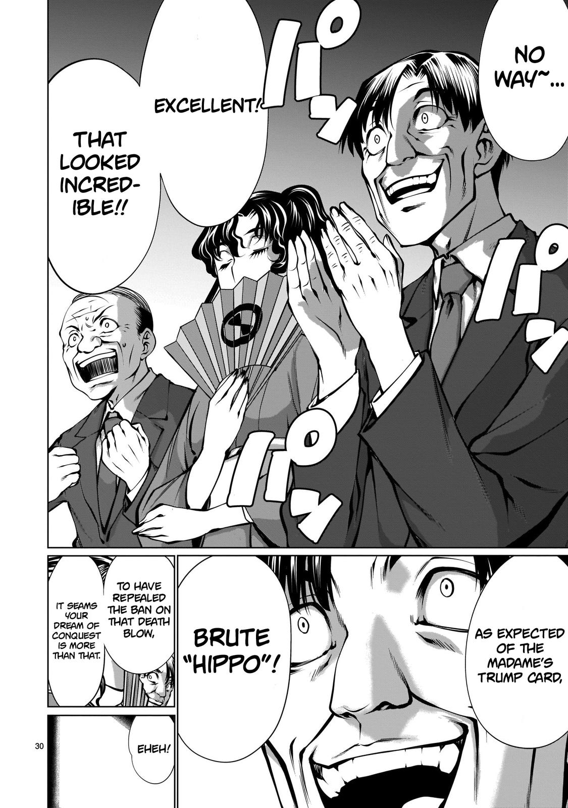 Killing Bites Chapter 88 29