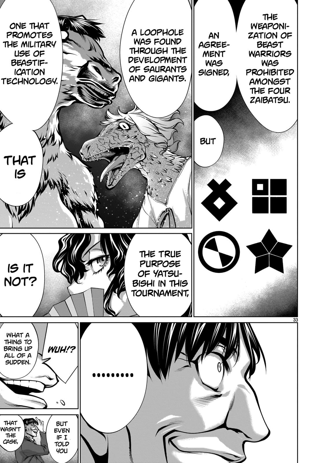 Killing Bites Chapter 88 32