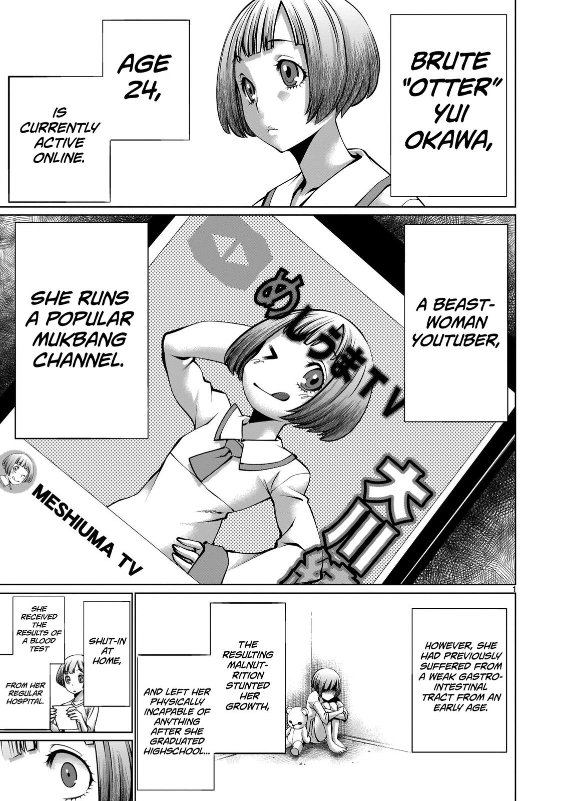 Killing Bites Chapter 89 1