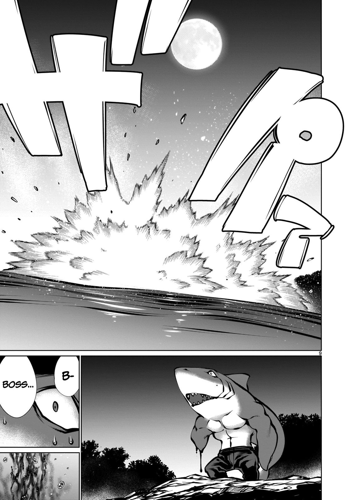 Killing Bites Chapter 89 8