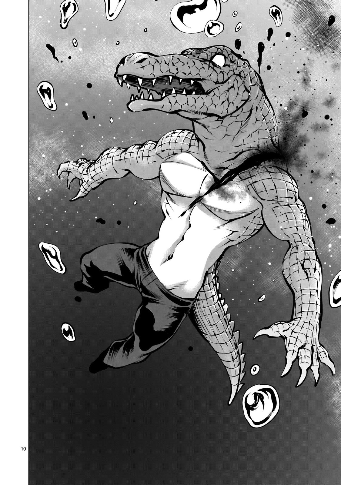 Killing Bites Chapter 89 9