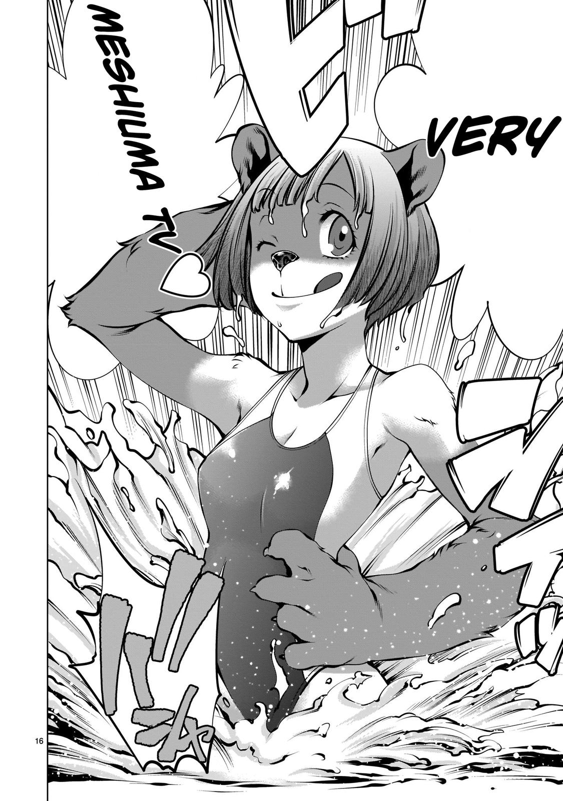 Killing Bites Chapter 89 15