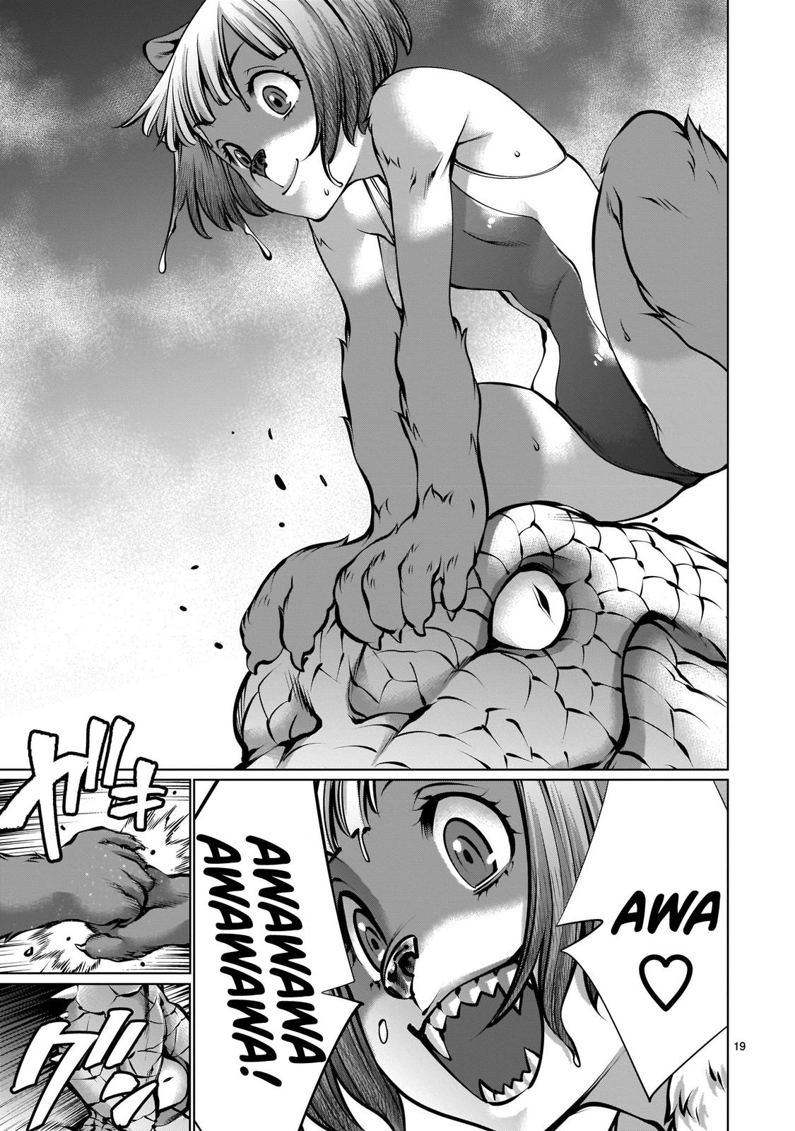 Killing Bites Chapter 89 18