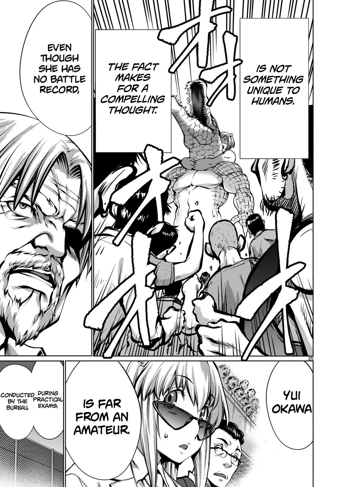 Killing Bites Chapter 89 23