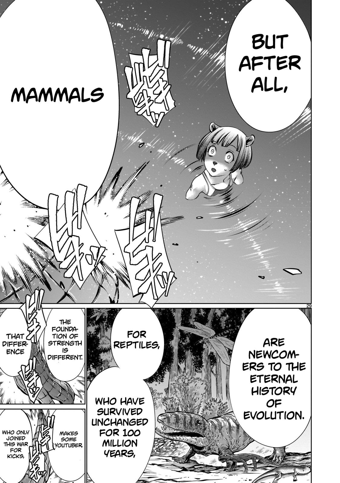 Killing Bites Chapter 89 27