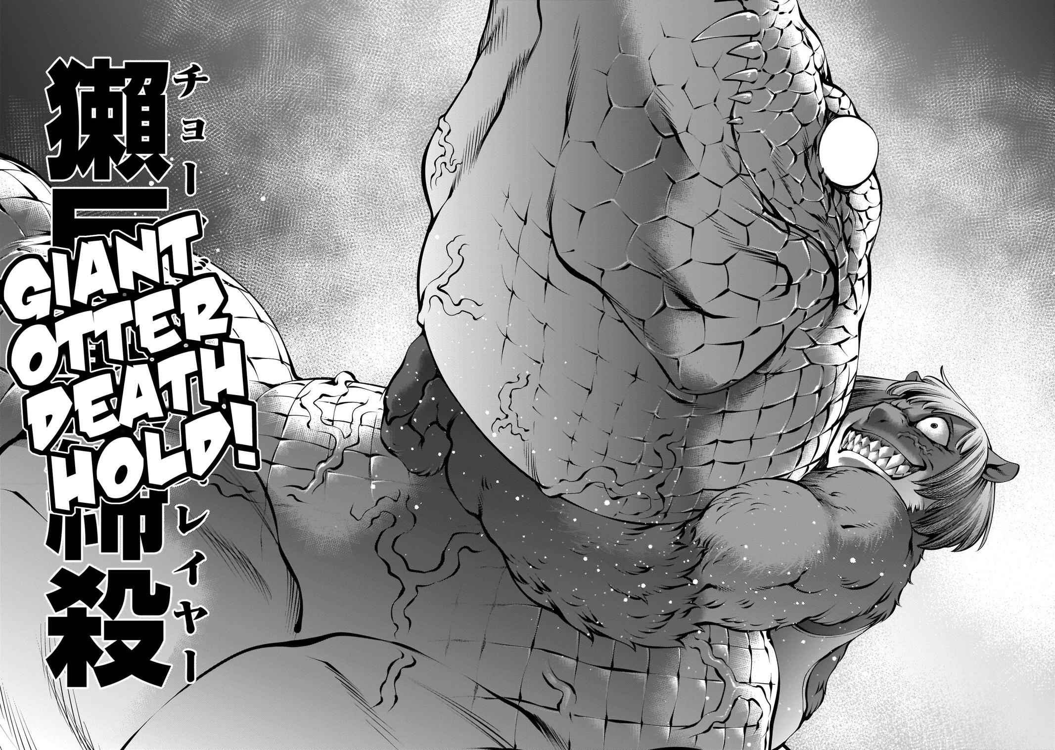 Killing Bites Chapter 91 24