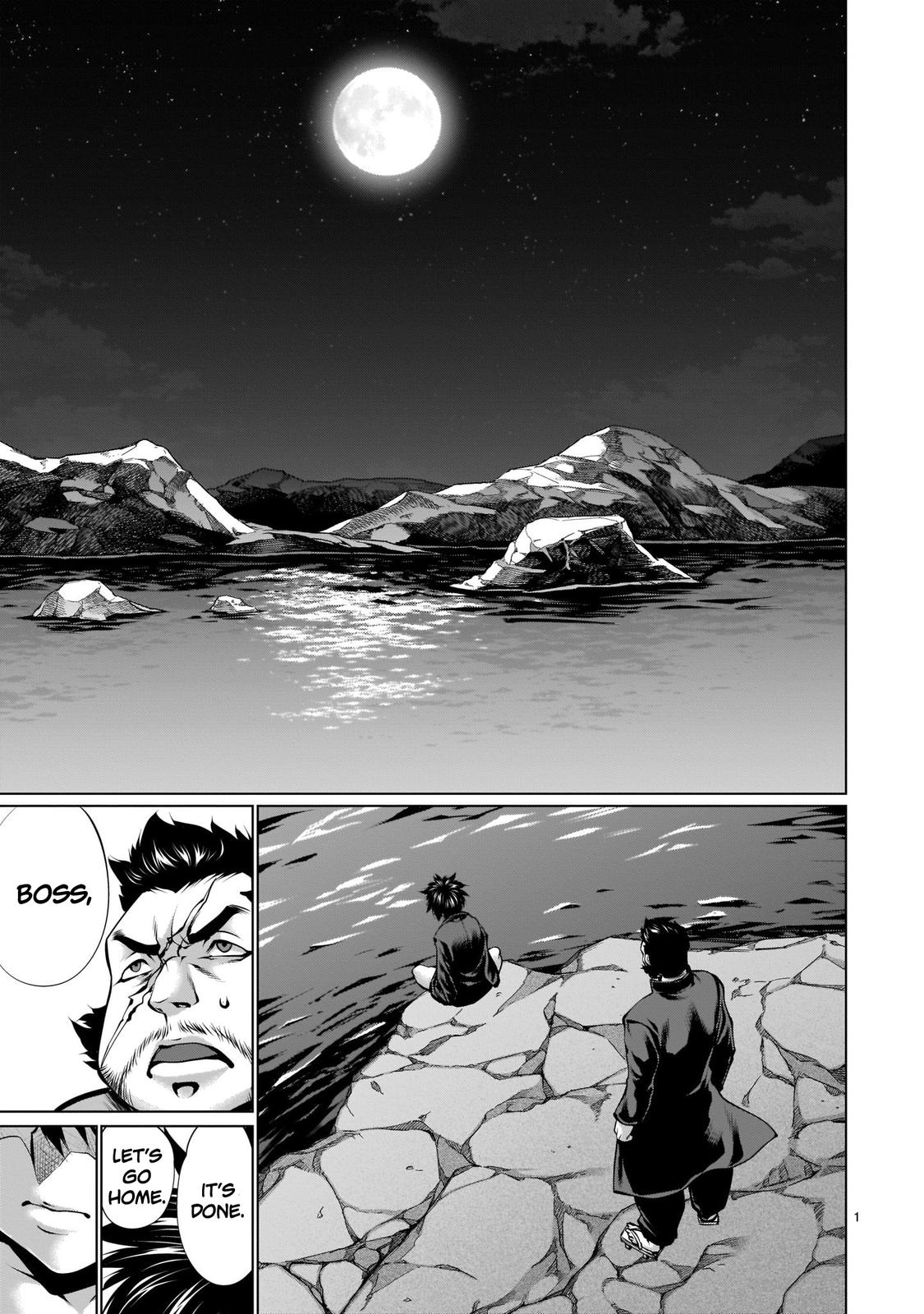 Killing Bites Chapter 92 1
