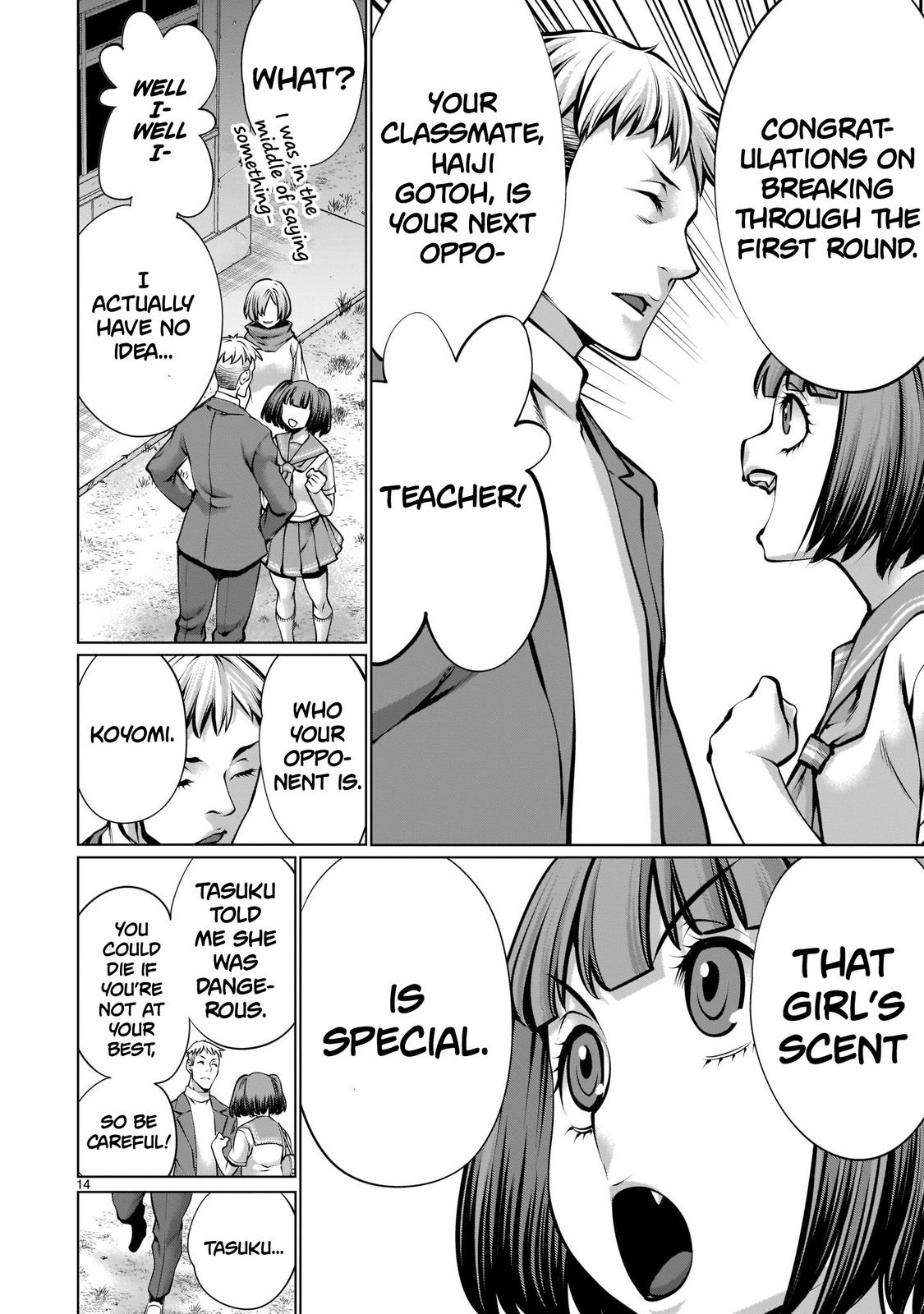 Killing Bites Chapter 92 13