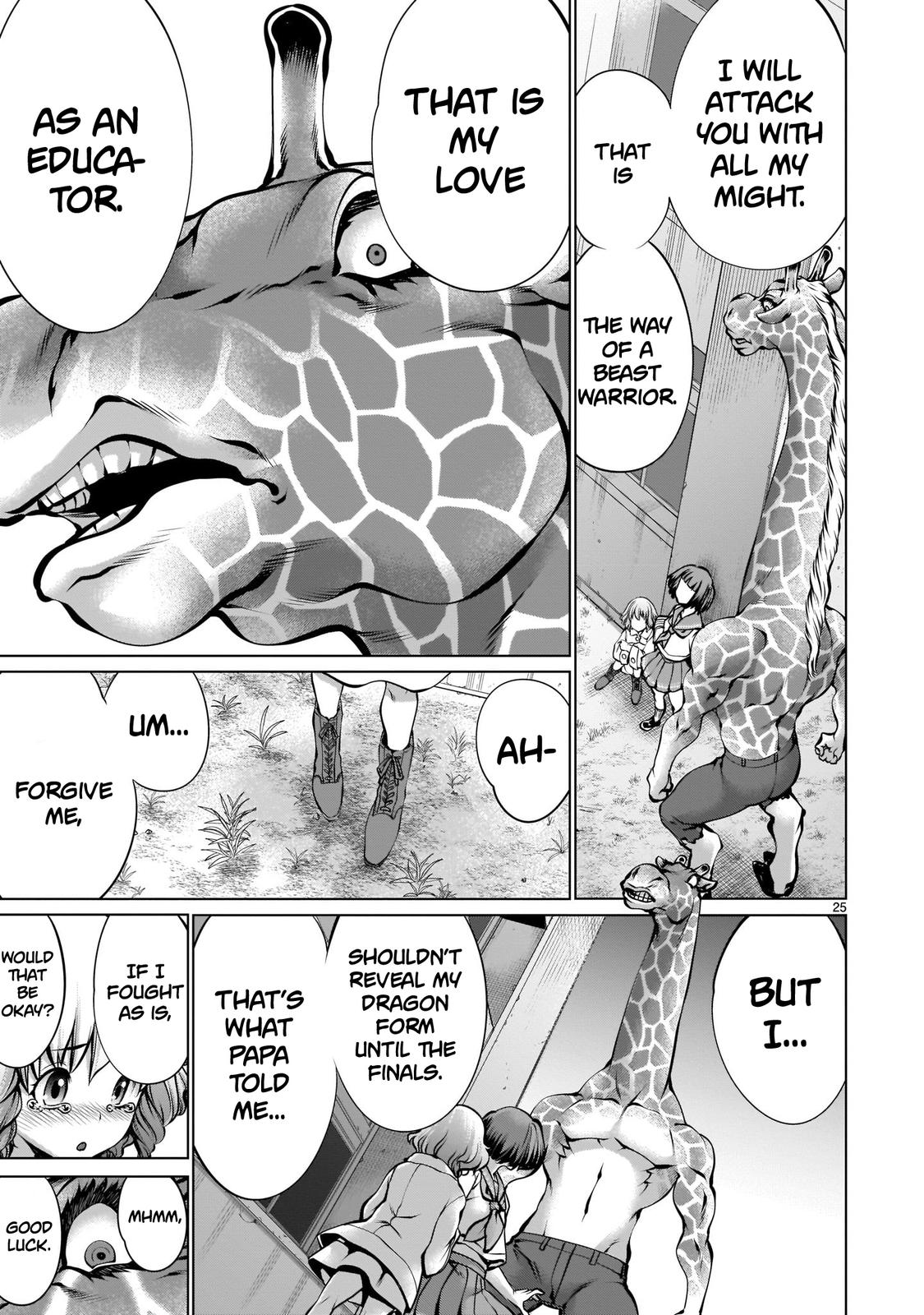 Killing Bites Chapter 92 23