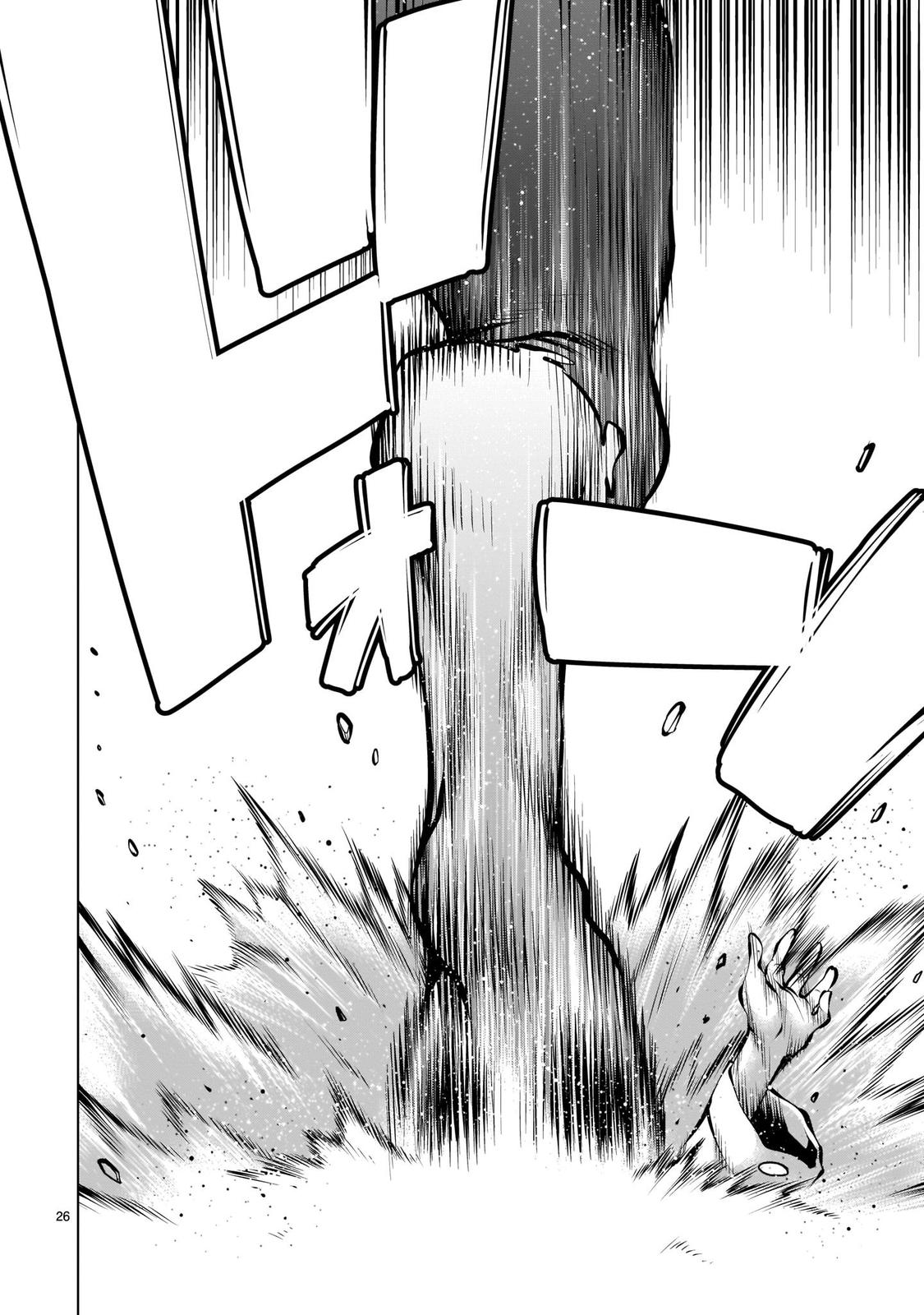 Killing Bites Chapter 92 24