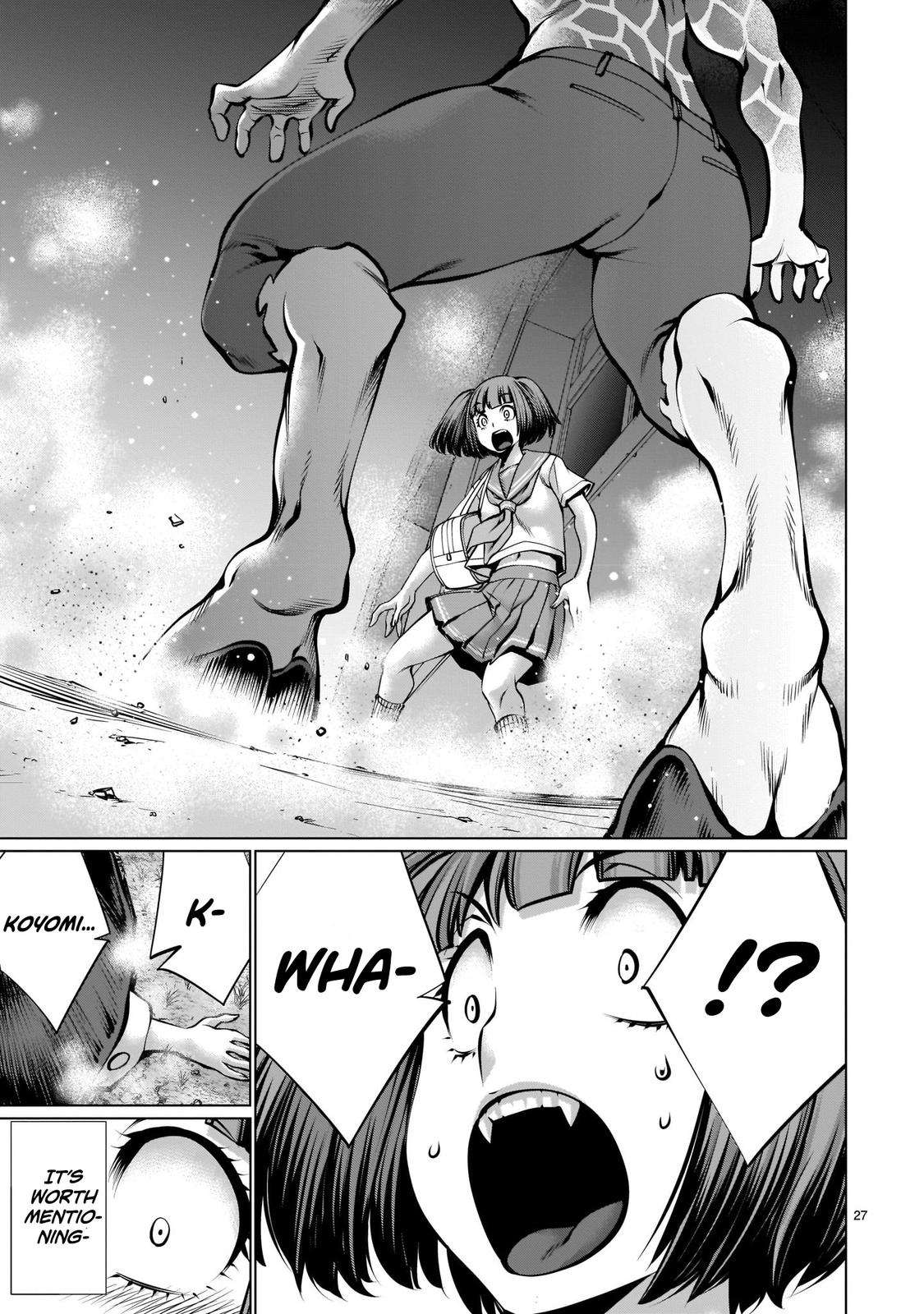 Killing Bites Chapter 92 25
