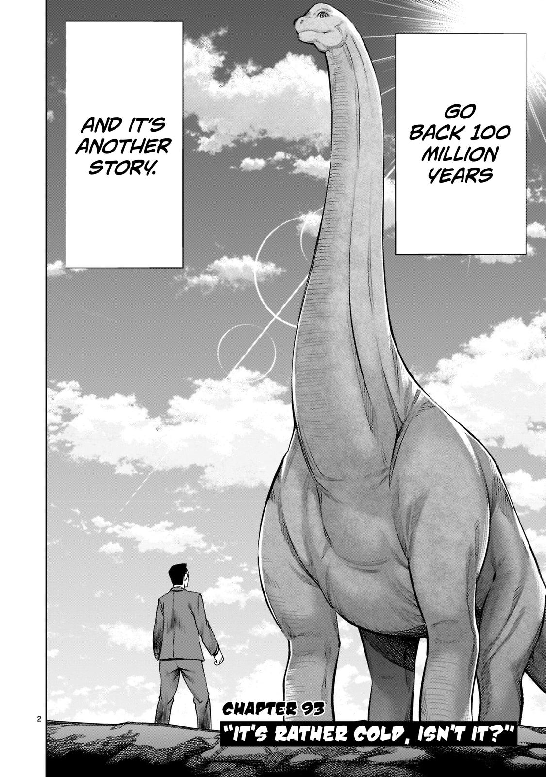 Killing Bites Chapter 93 2