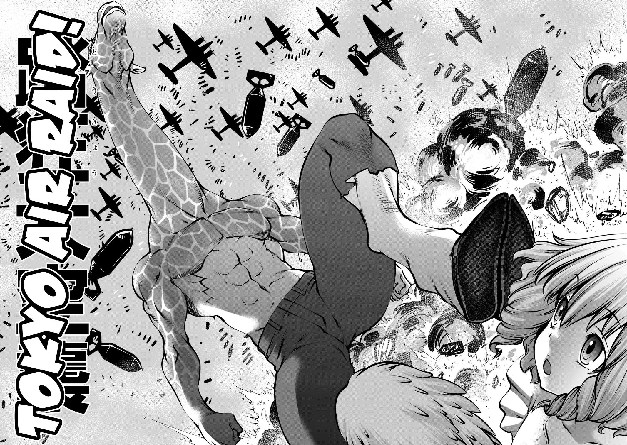 Killing Bites Chapter 93 10
