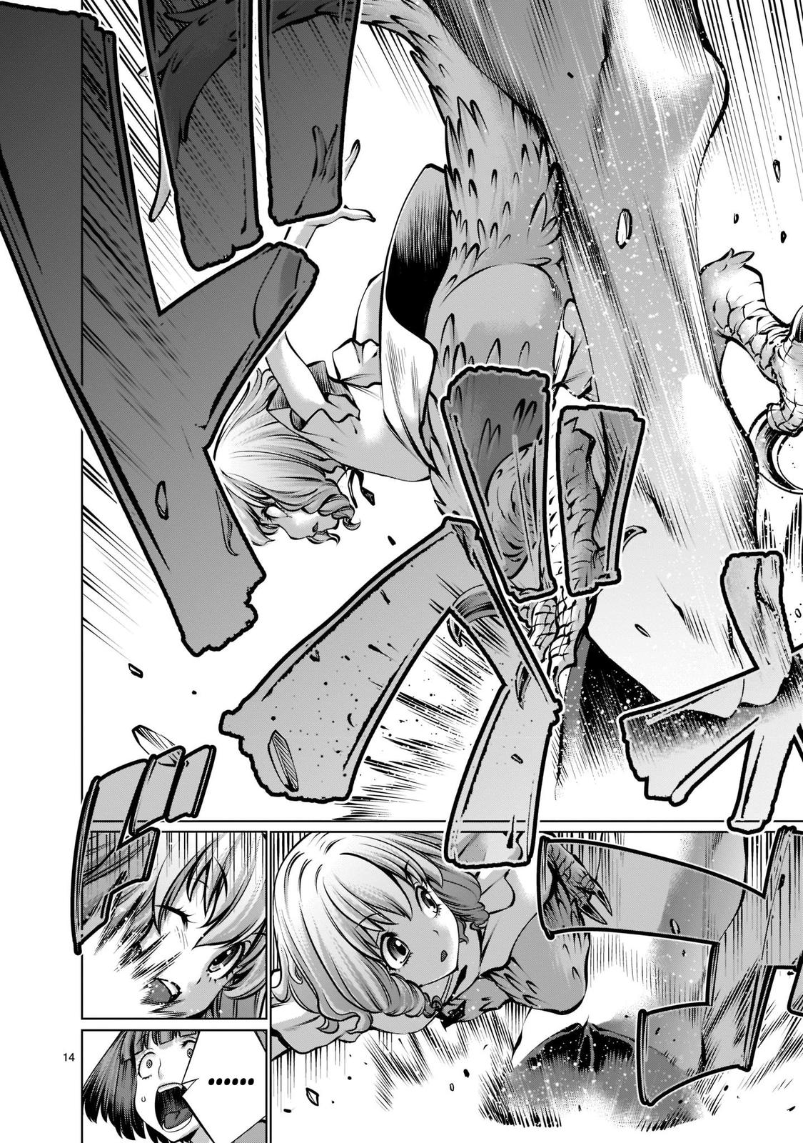 Killing Bites Chapter 93 11