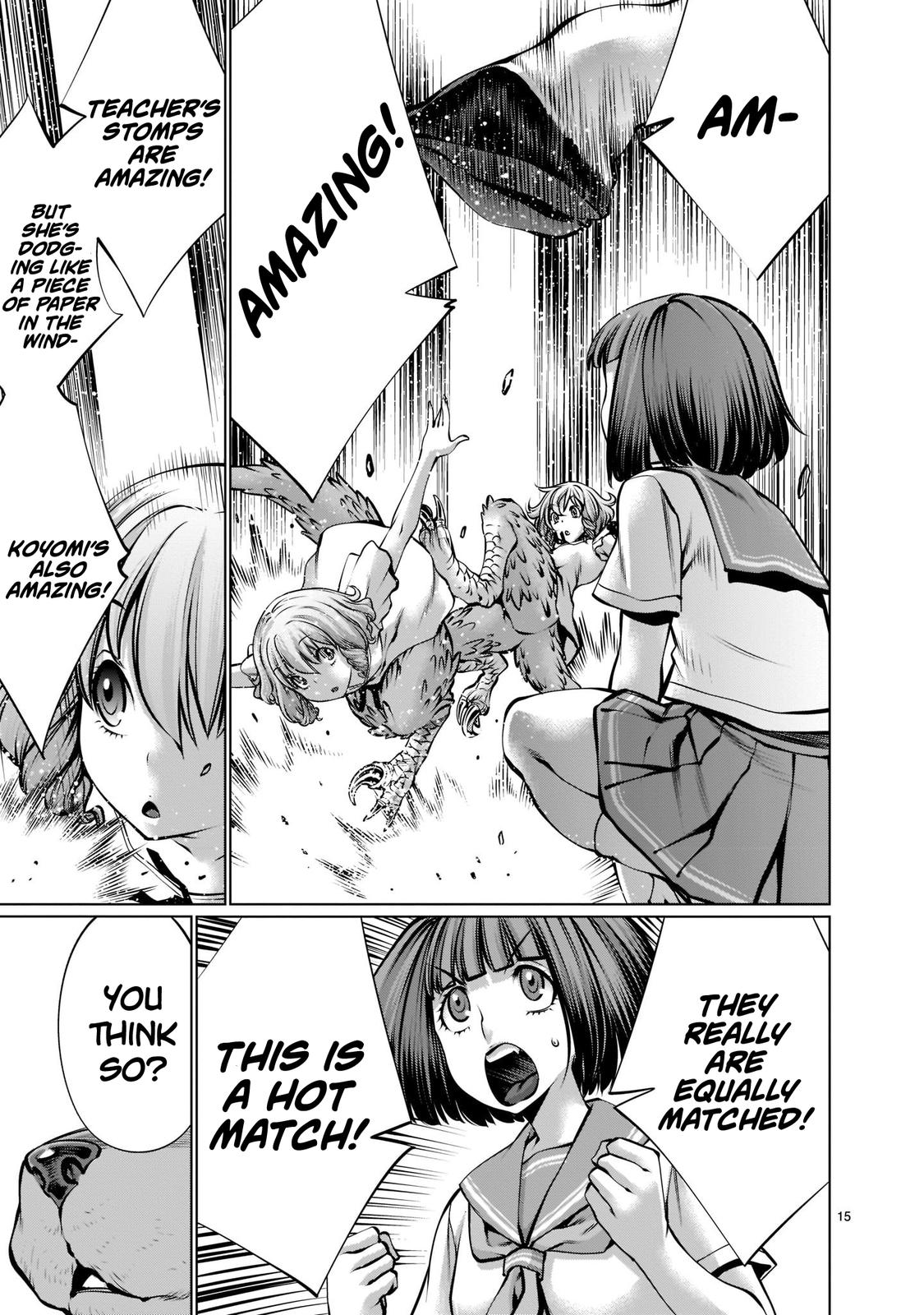 Killing Bites Chapter 93 12