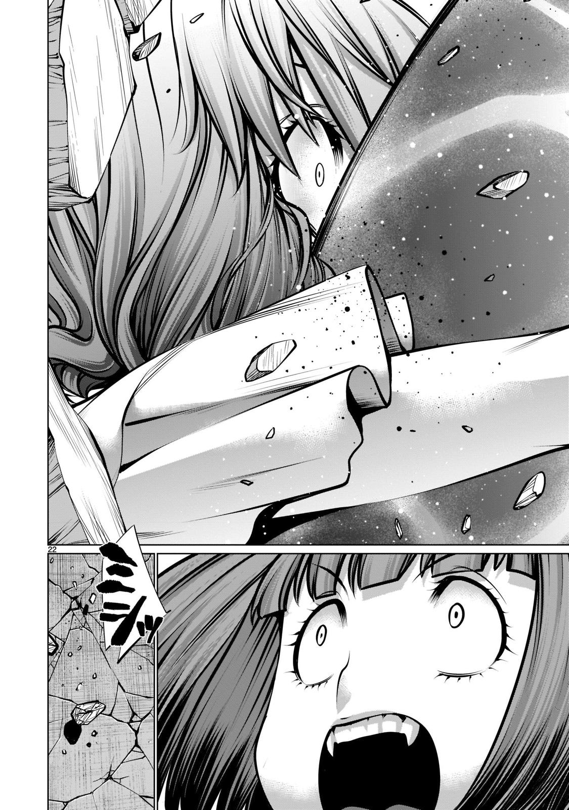 Killing Bites Chapter 93 18