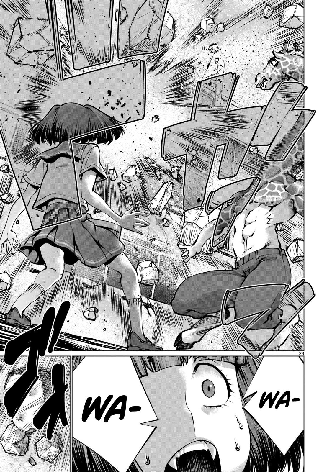 Killing Bites Chapter 93 19