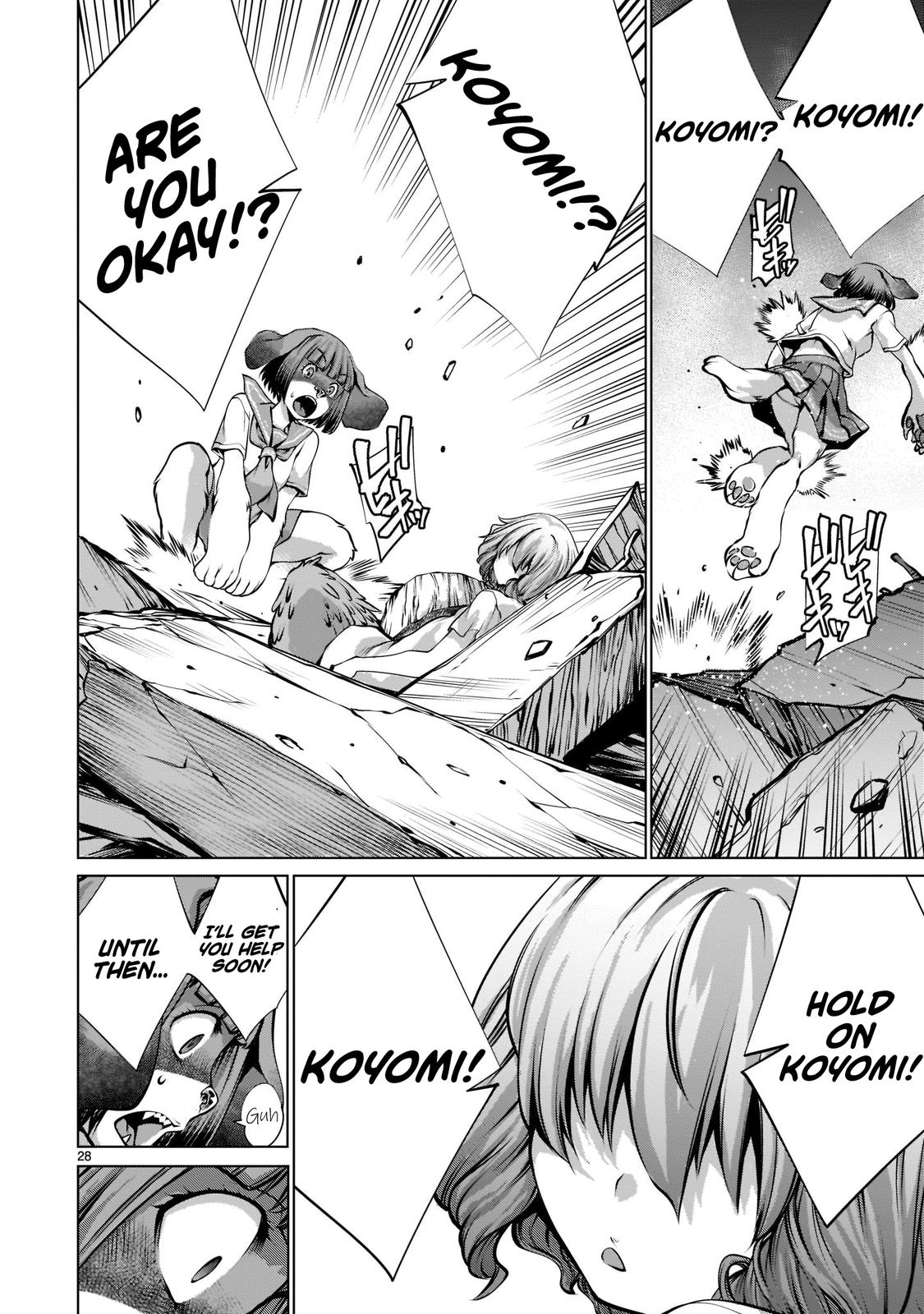 Killing Bites Chapter 93 24