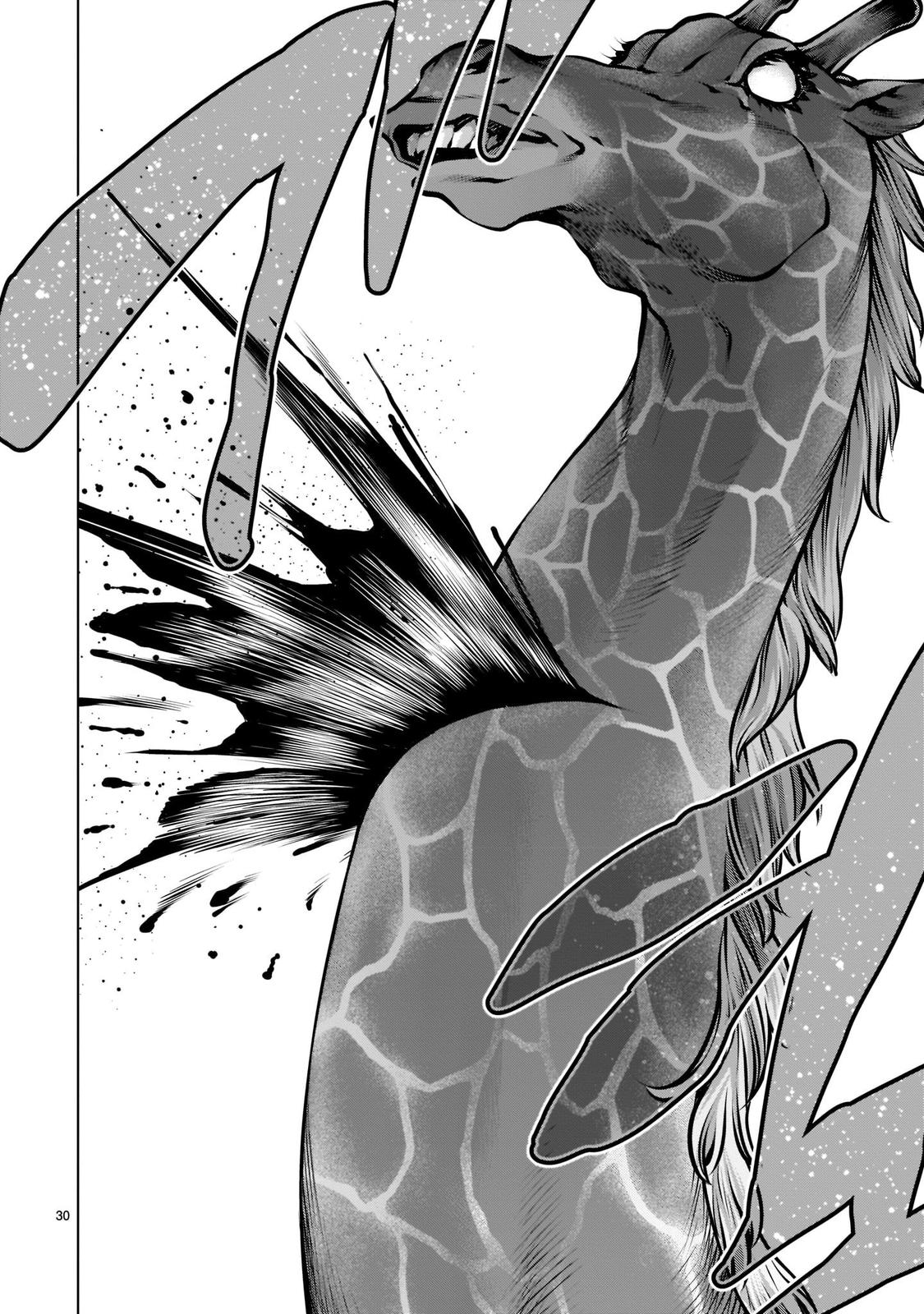 Killing Bites Chapter 93 26