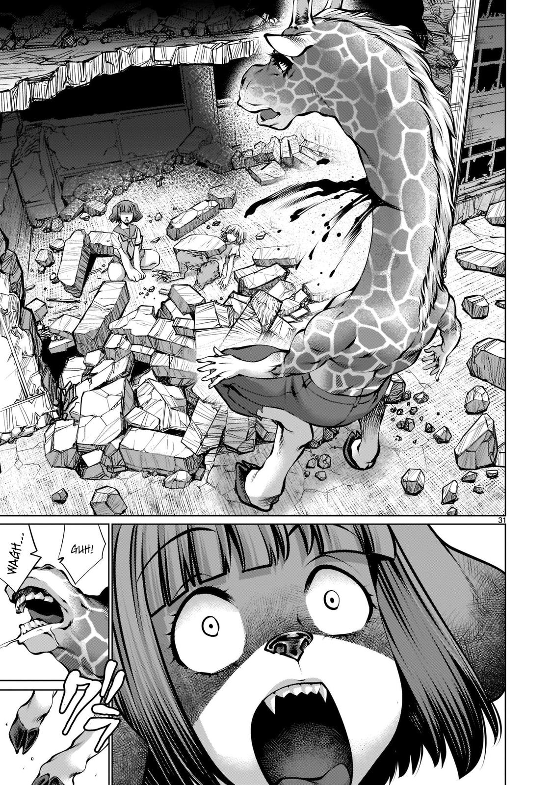 Killing Bites Chapter 93 27
