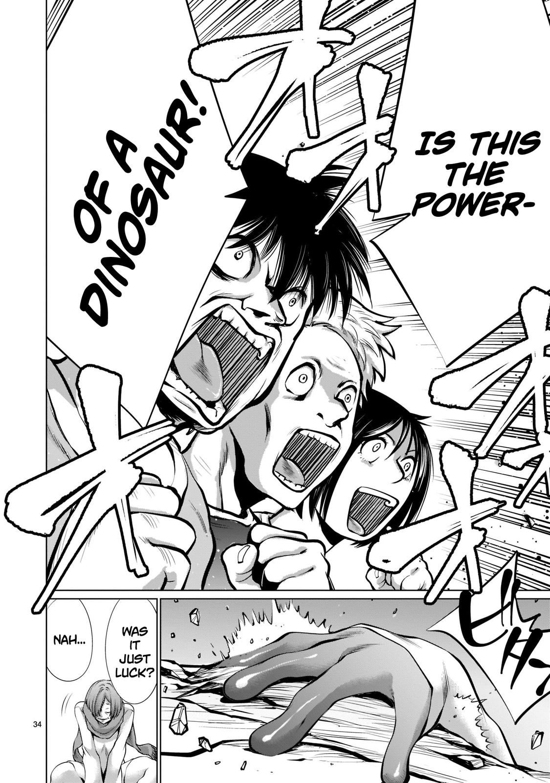 Killing Bites Chapter 93 30