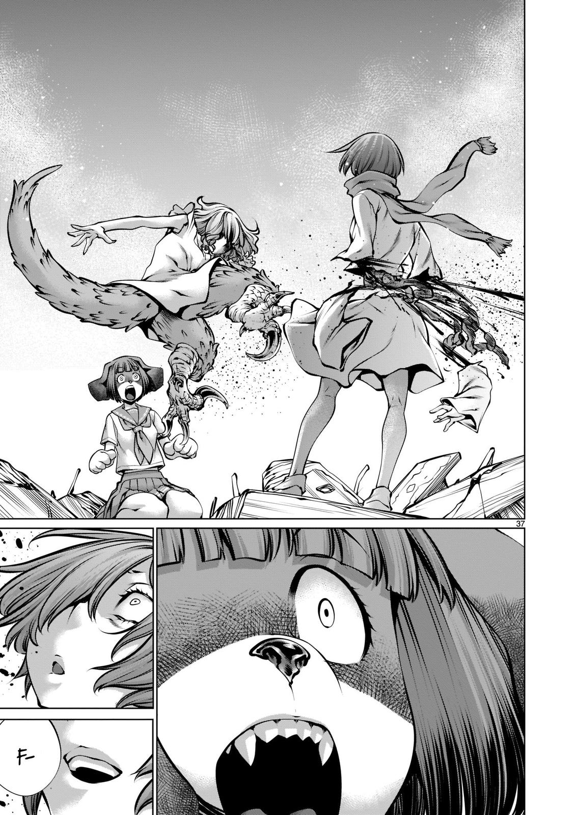 Killing Bites Chapter 93 33