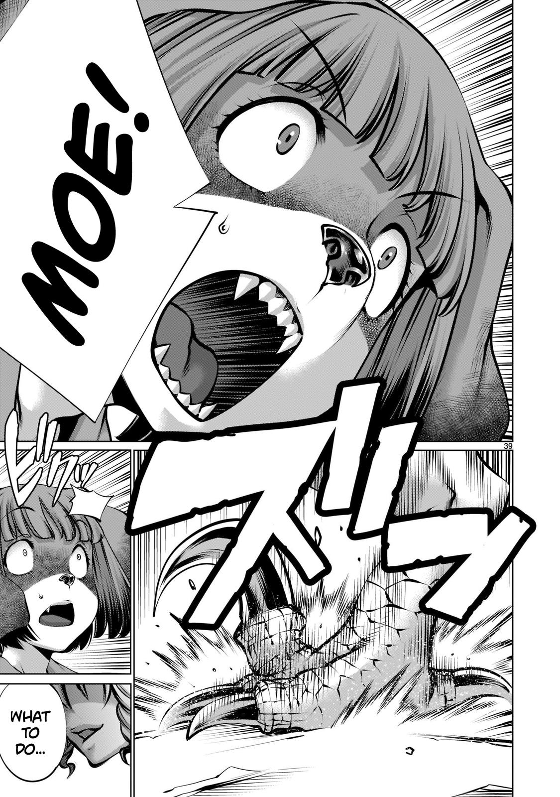 Killing Bites Chapter 93 35