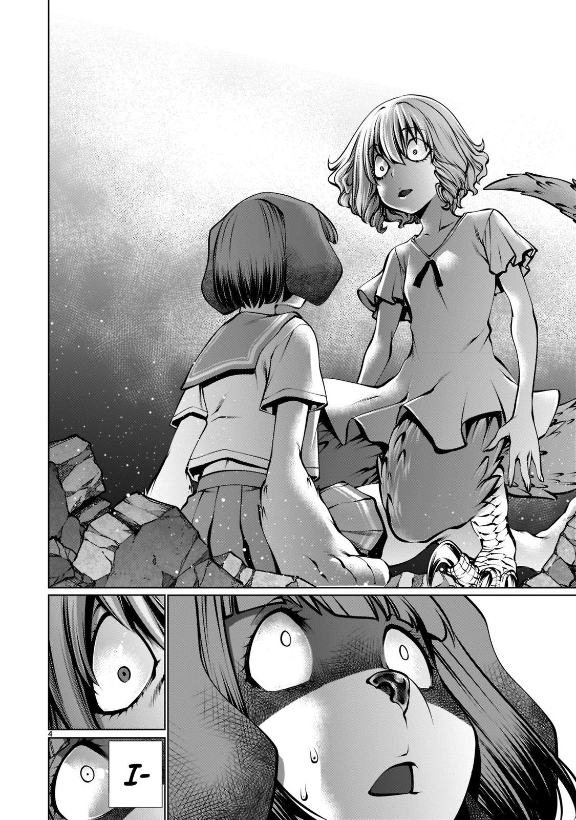 Killing Bites Chapter 94 3