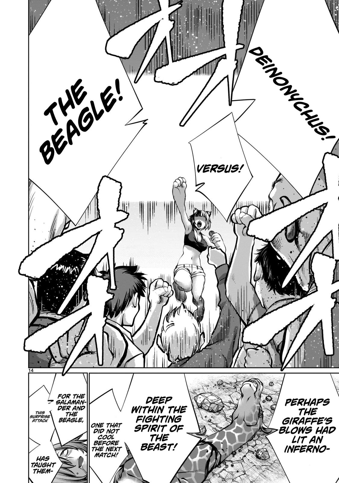 Killing Bites Chapter 94 13