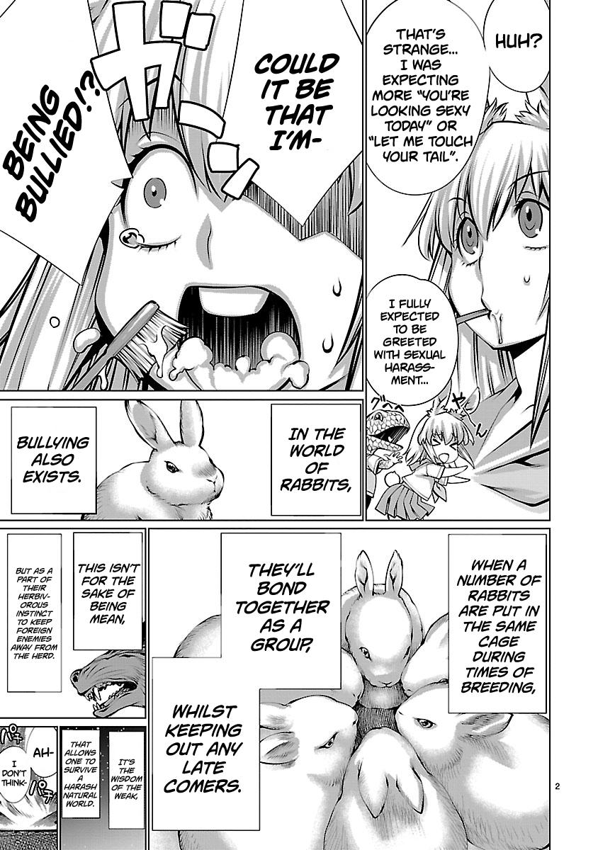 Killing Bites Chapter 94.5 3