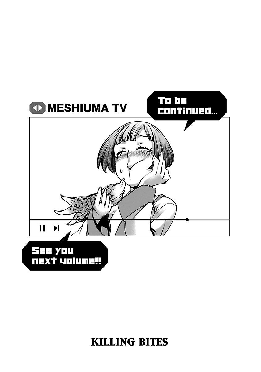 Killing Bites Chapter 94.5 5