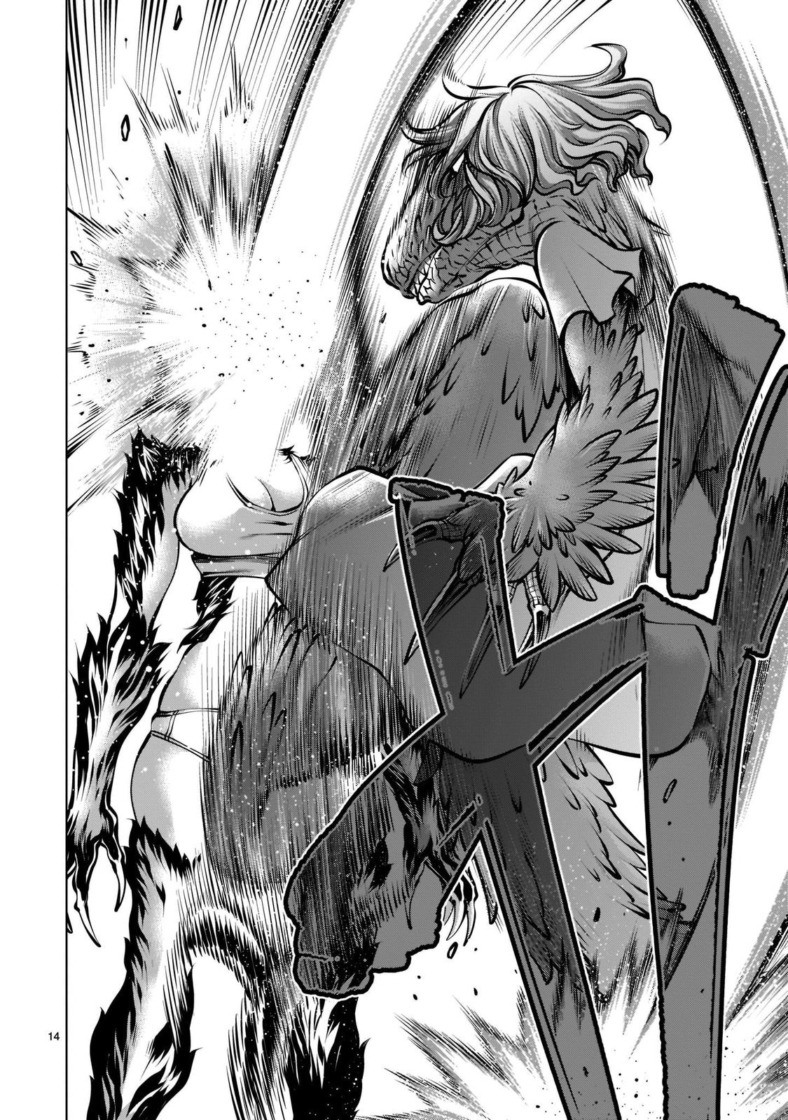 Killing Bites Chapter 95 13