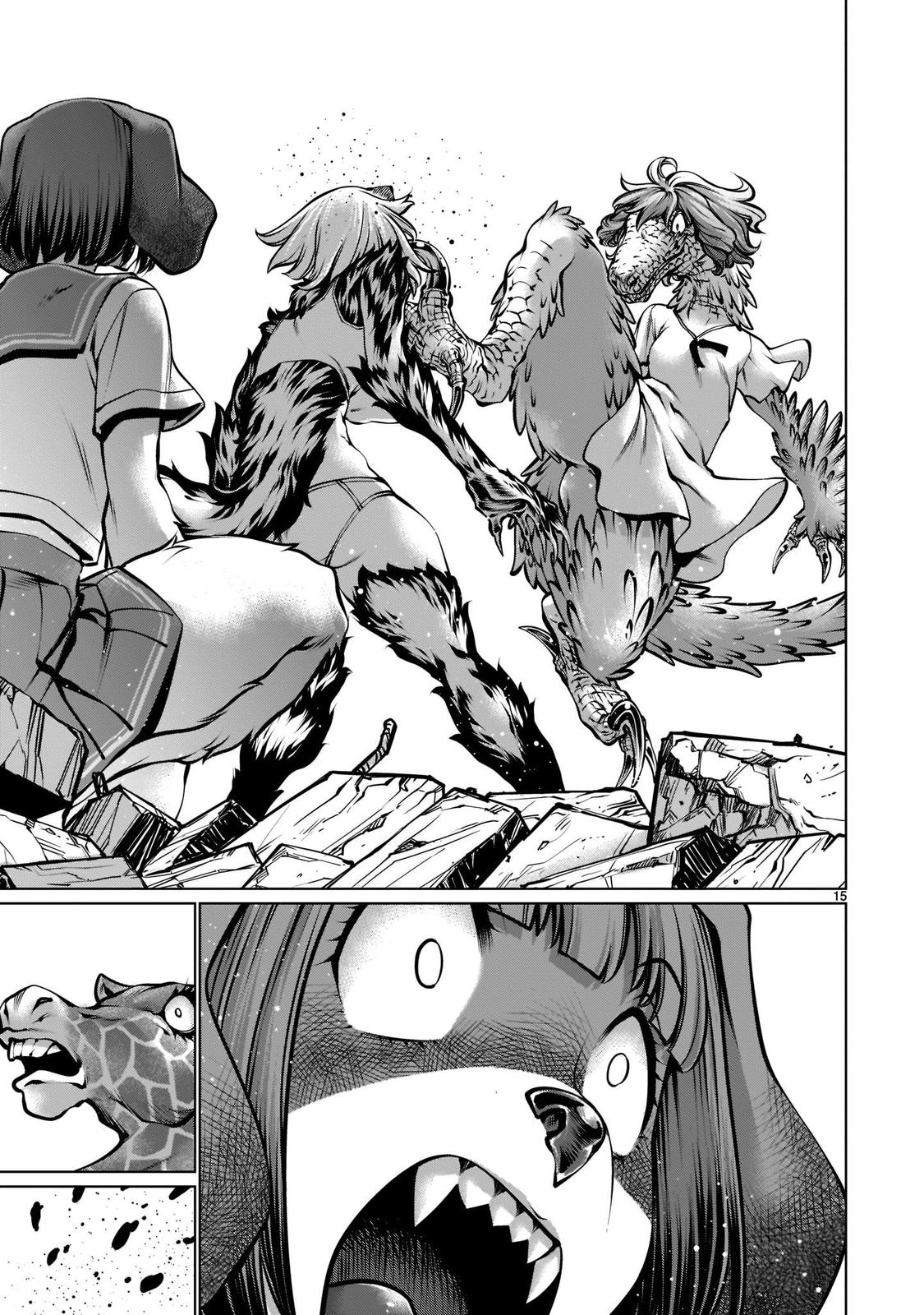 Killing Bites Chapter 95 14