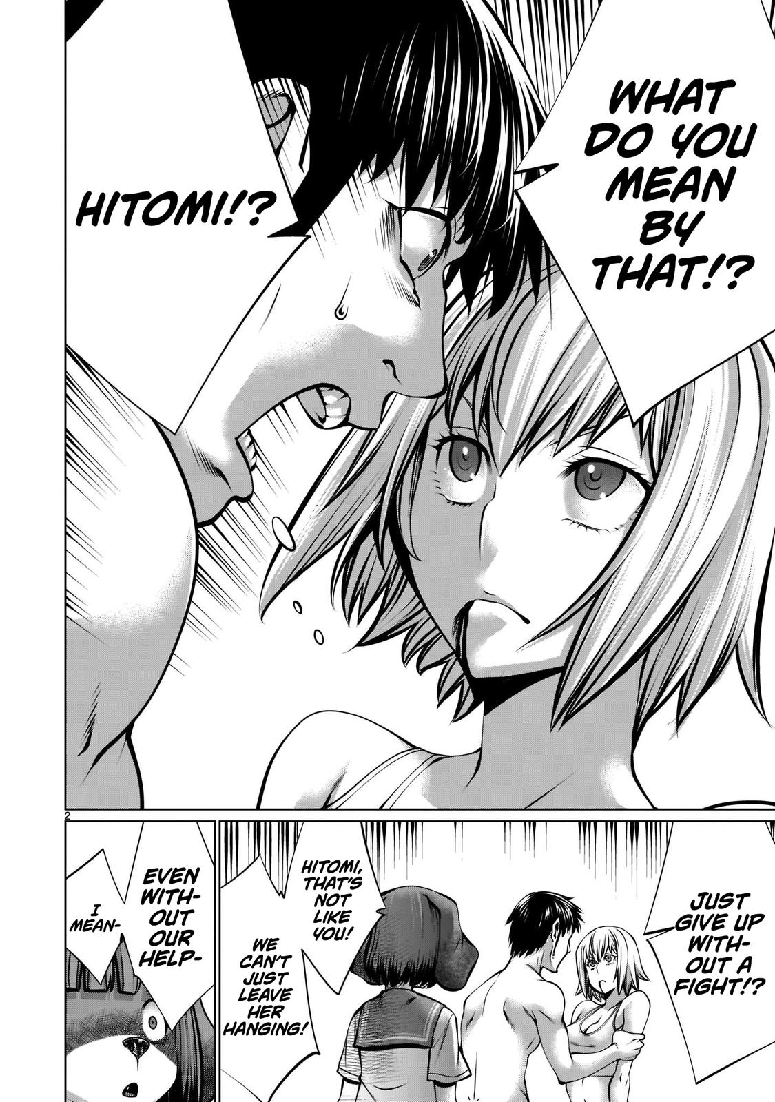 Killing Bites Chapter 96 2