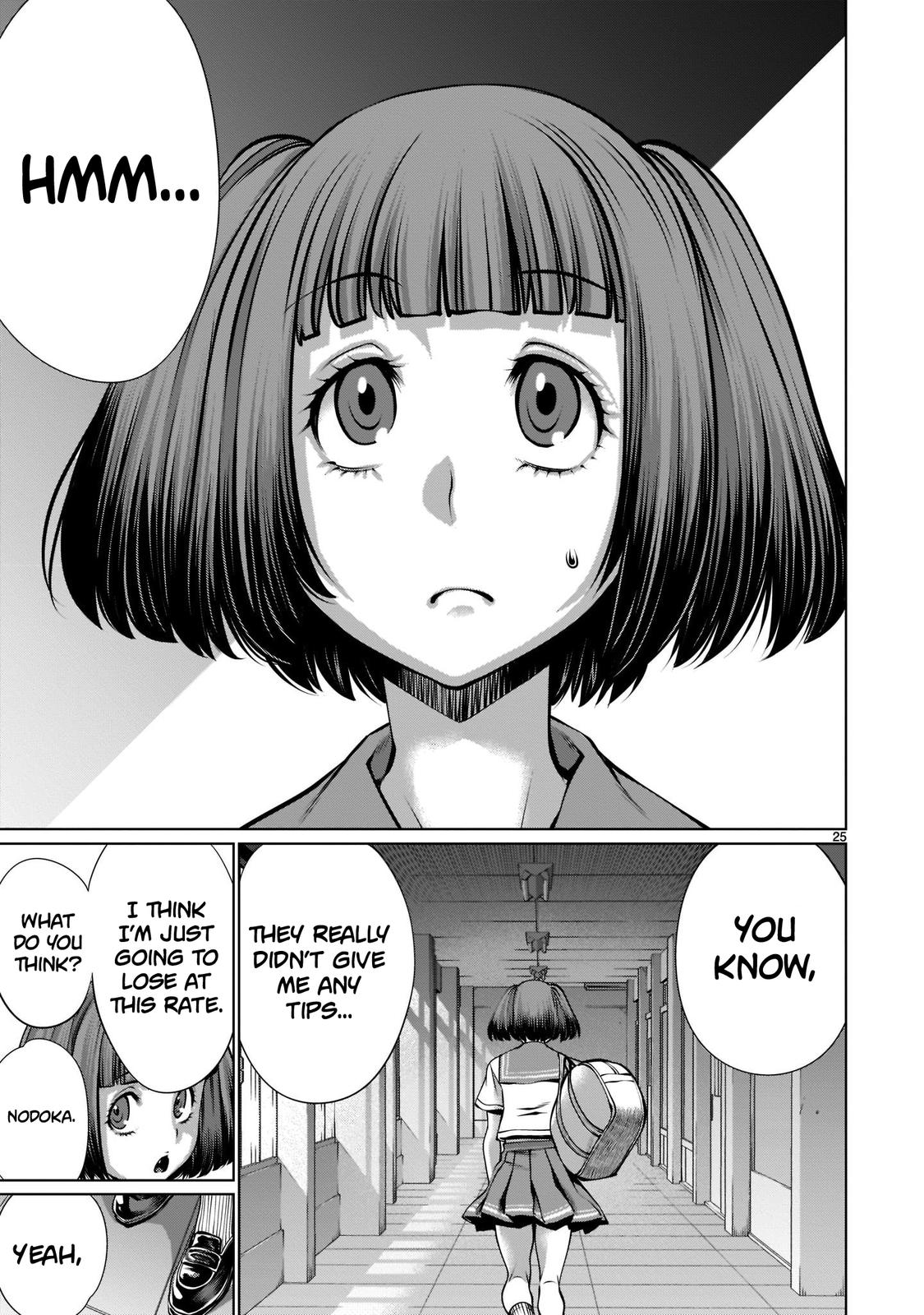 Killing Bites Chapter 96 23