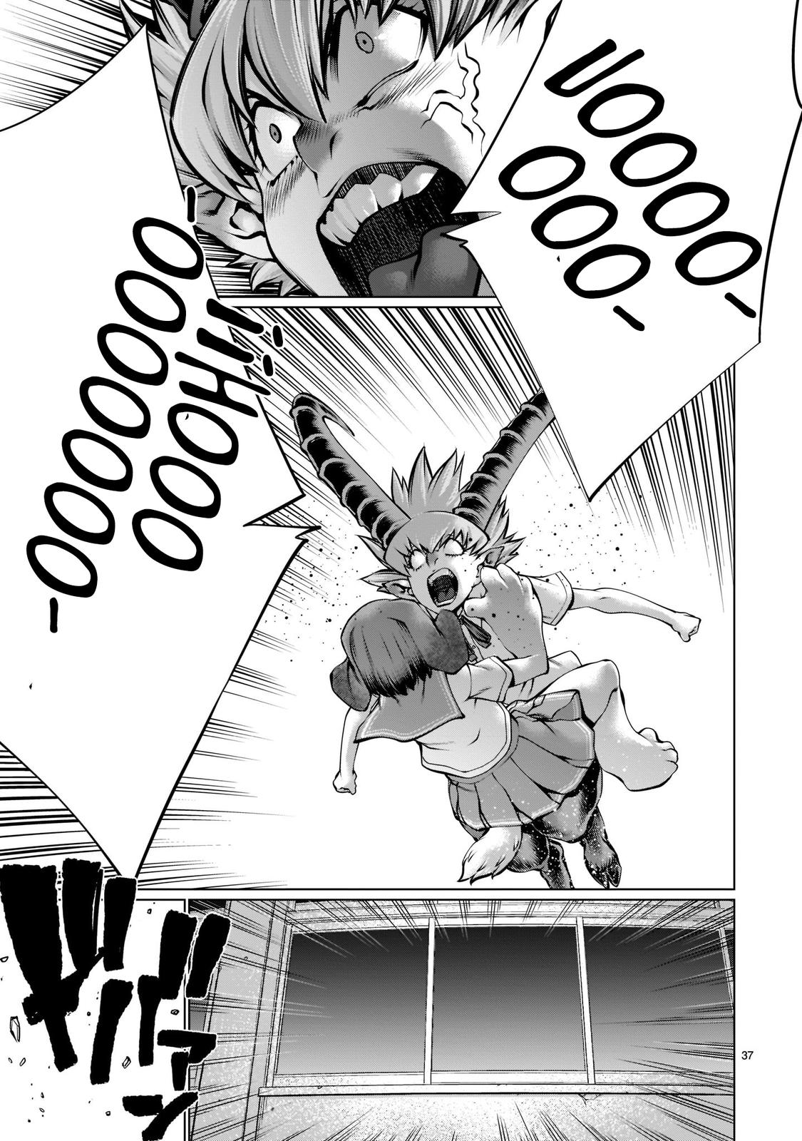 Killing Bites Chapter 97 29